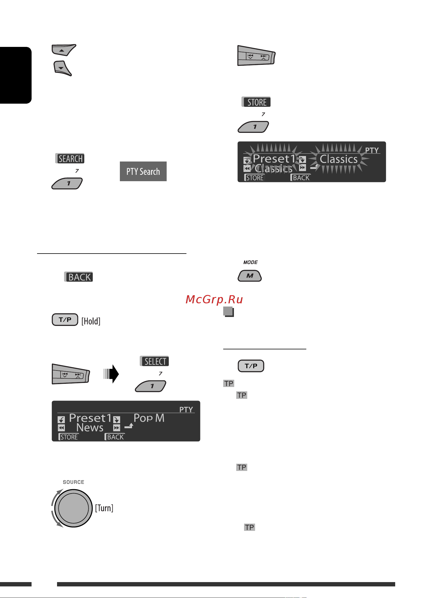 JVC KD-DV7407 [14/195] Activating ta pty standby reception