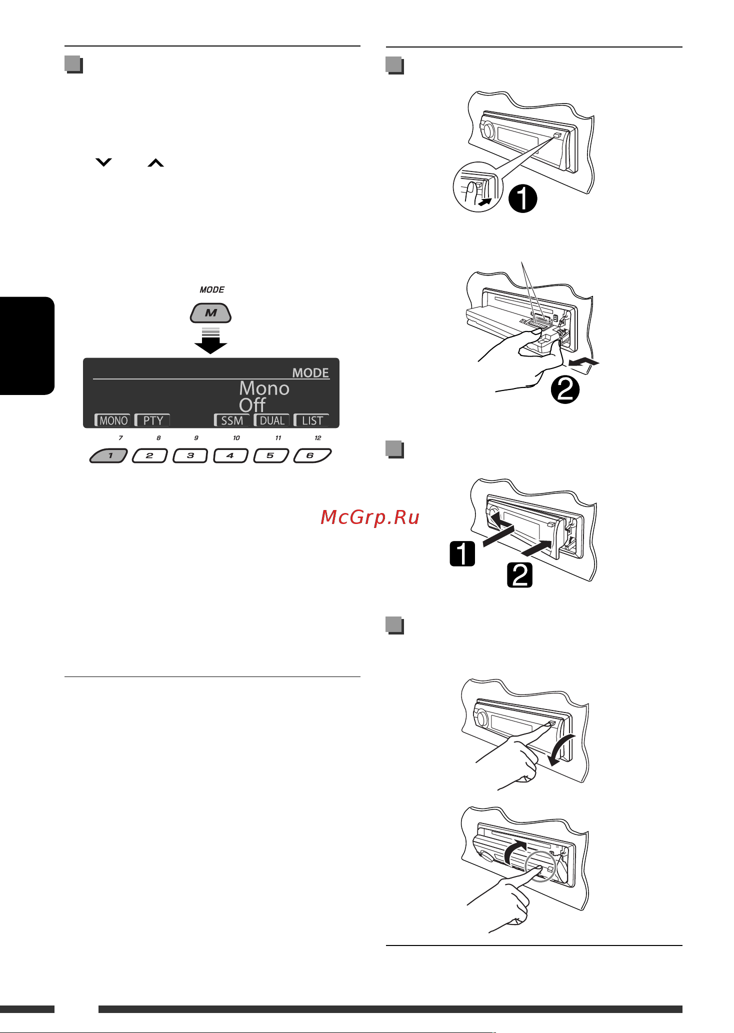JVC KD-DV7408 [132/195] Відкриття і закриття панелі керування