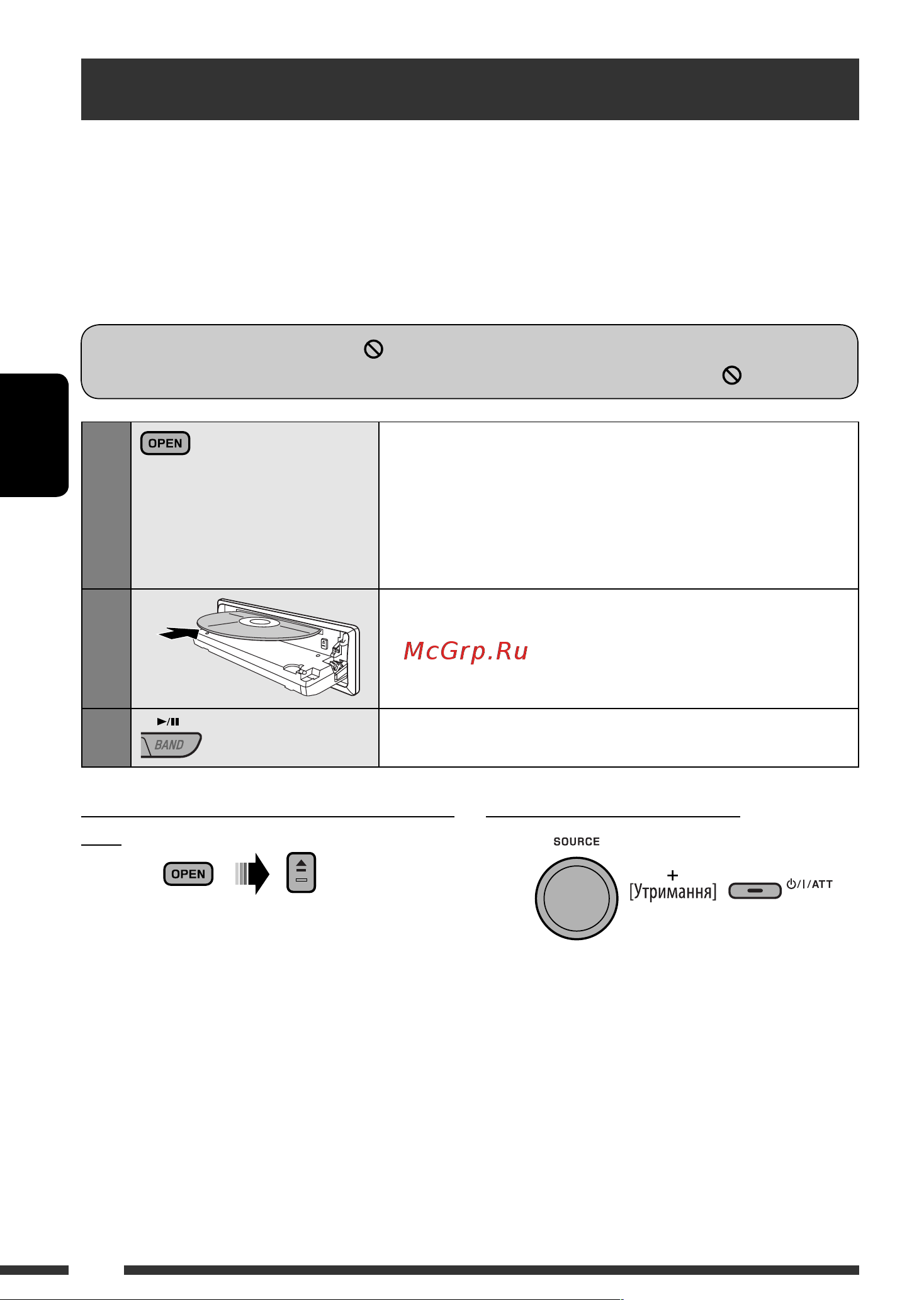JVC KD-DV7408 [144/195] Робота з дисками