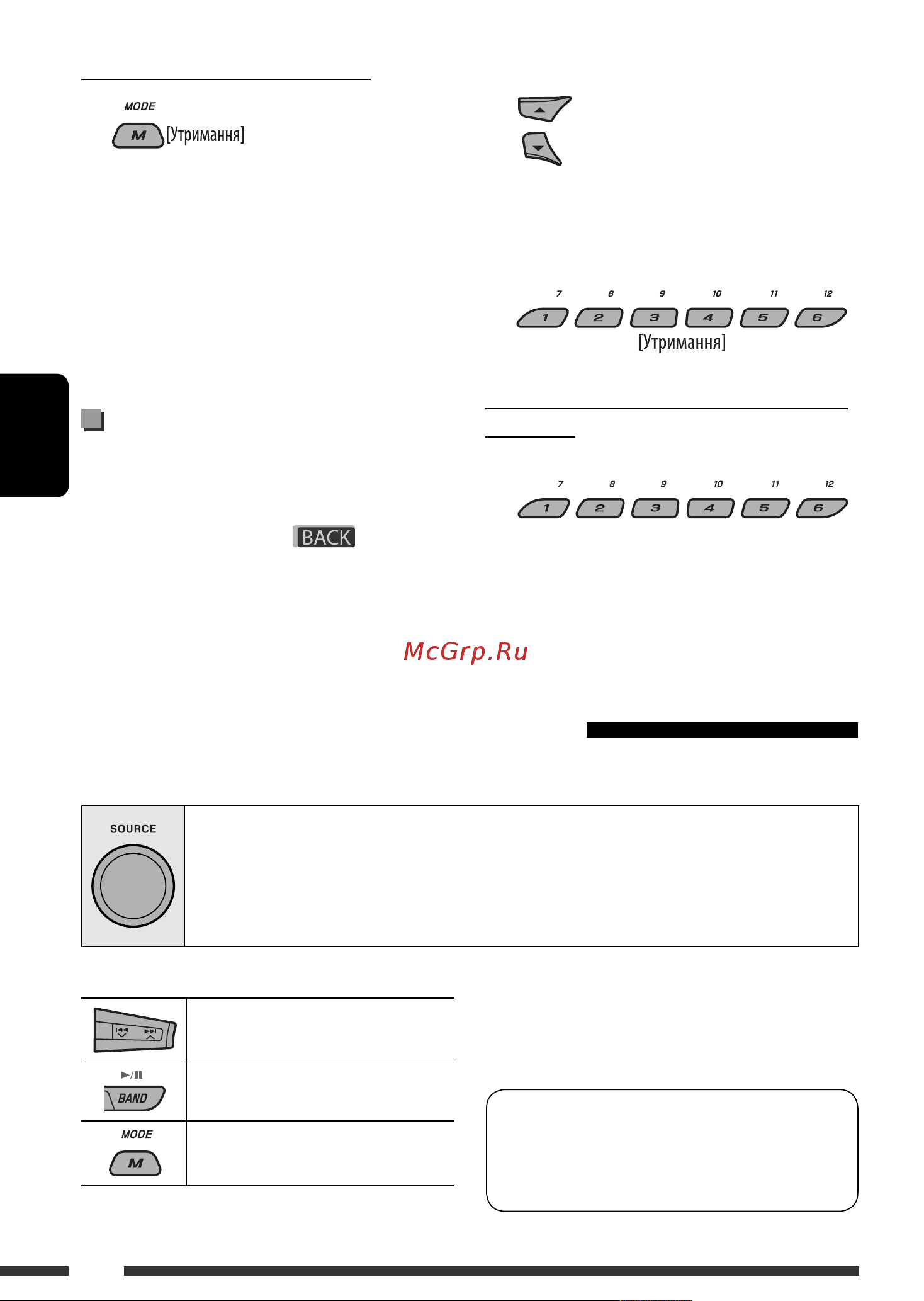 JVC KD-DV7408 [160/195] Використання bluetooth аудіопрогравача