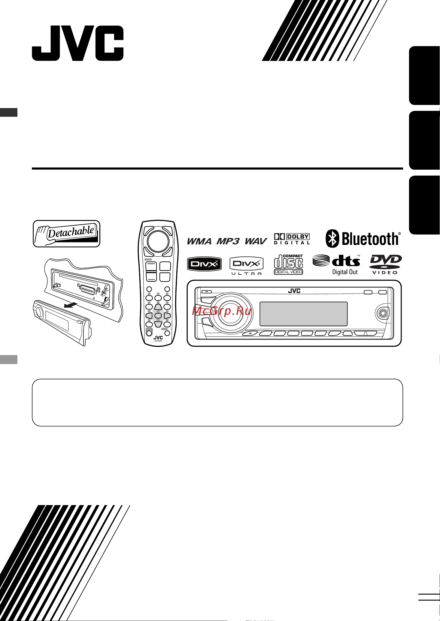 JVC KD-DV9401 Руководство по эксплуатации онлайн