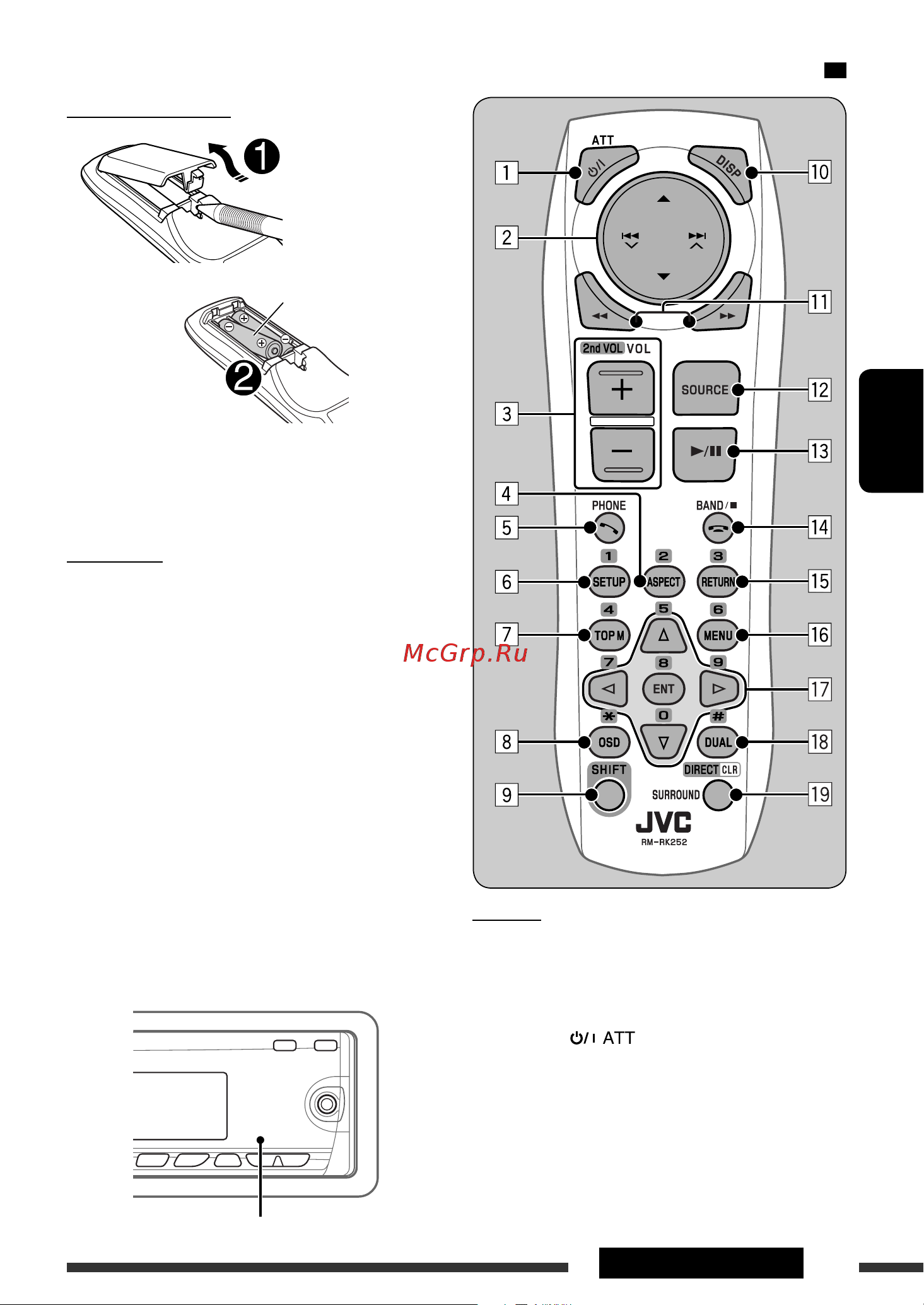 JVC KD-DV9401 [135/191] Использование пульта дистанционного управления rm rk252