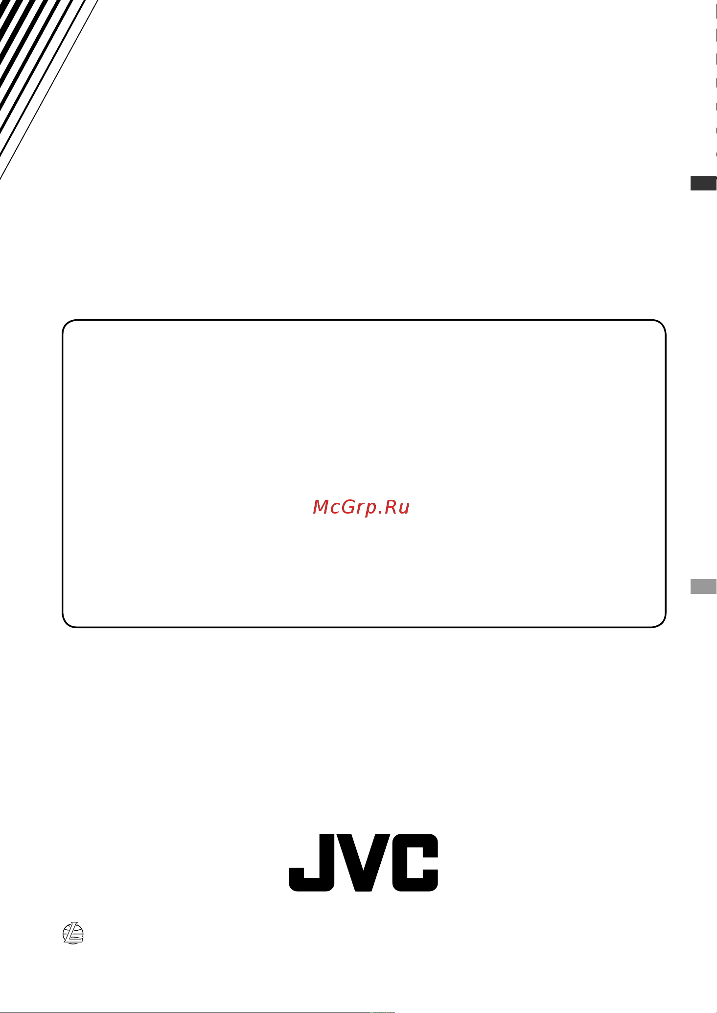 JVC KD-DV9401 [190/191] Having trouble with operation