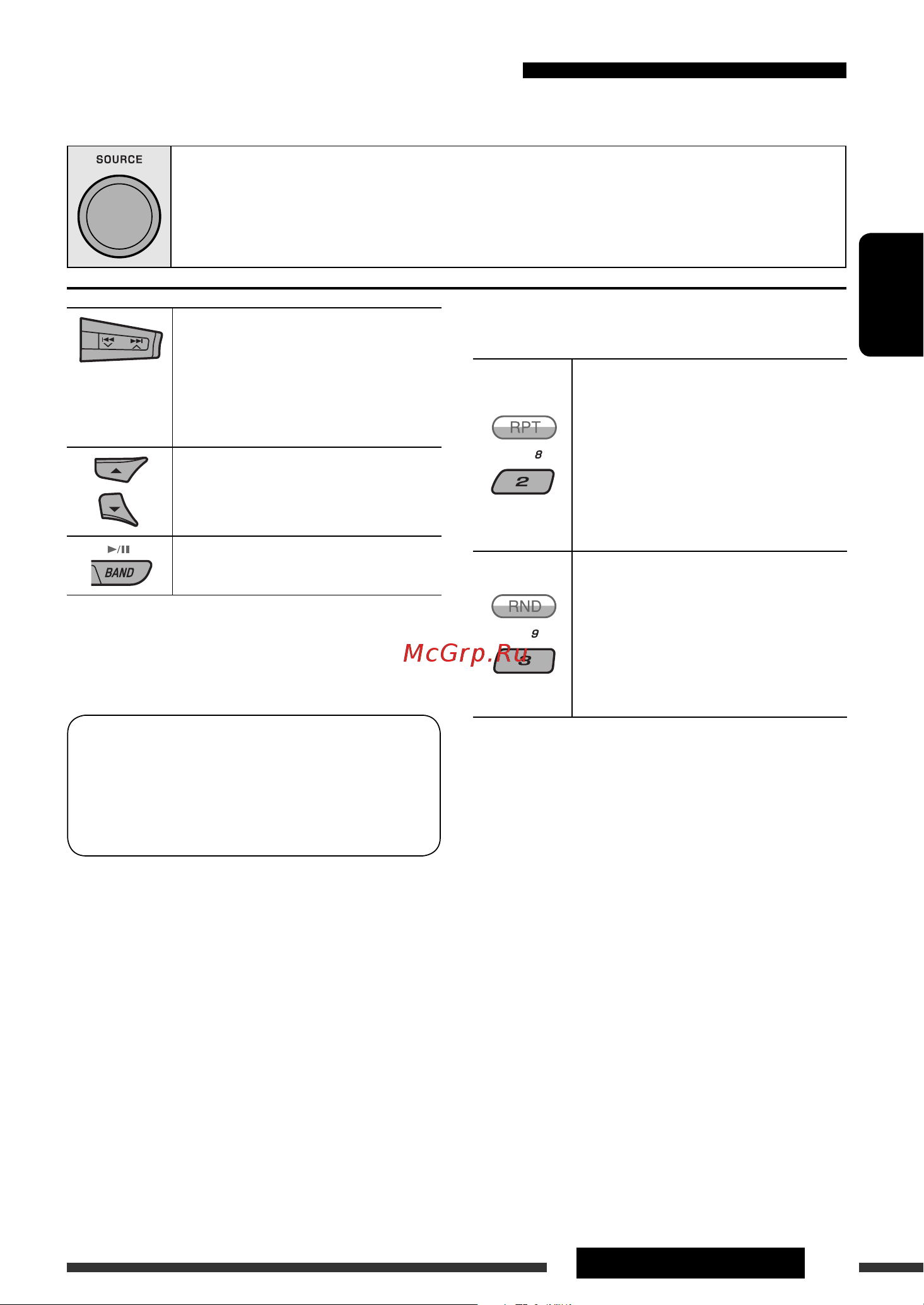 JVC KD-DV9401 [95/191] Utilisation d un lecteur audio bluetooth