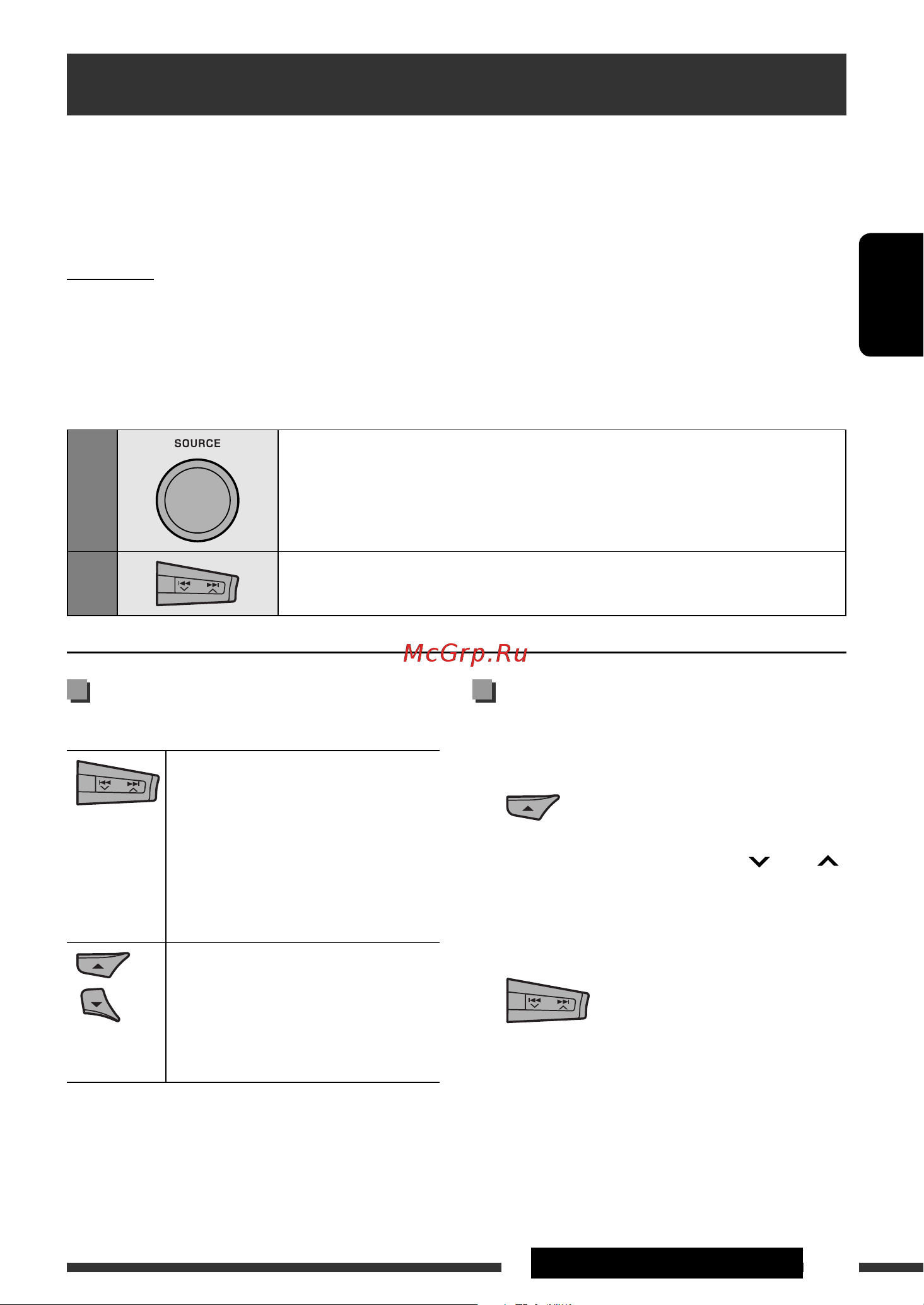 JVC KD-DV9401 [97/191] Écoute de ipod