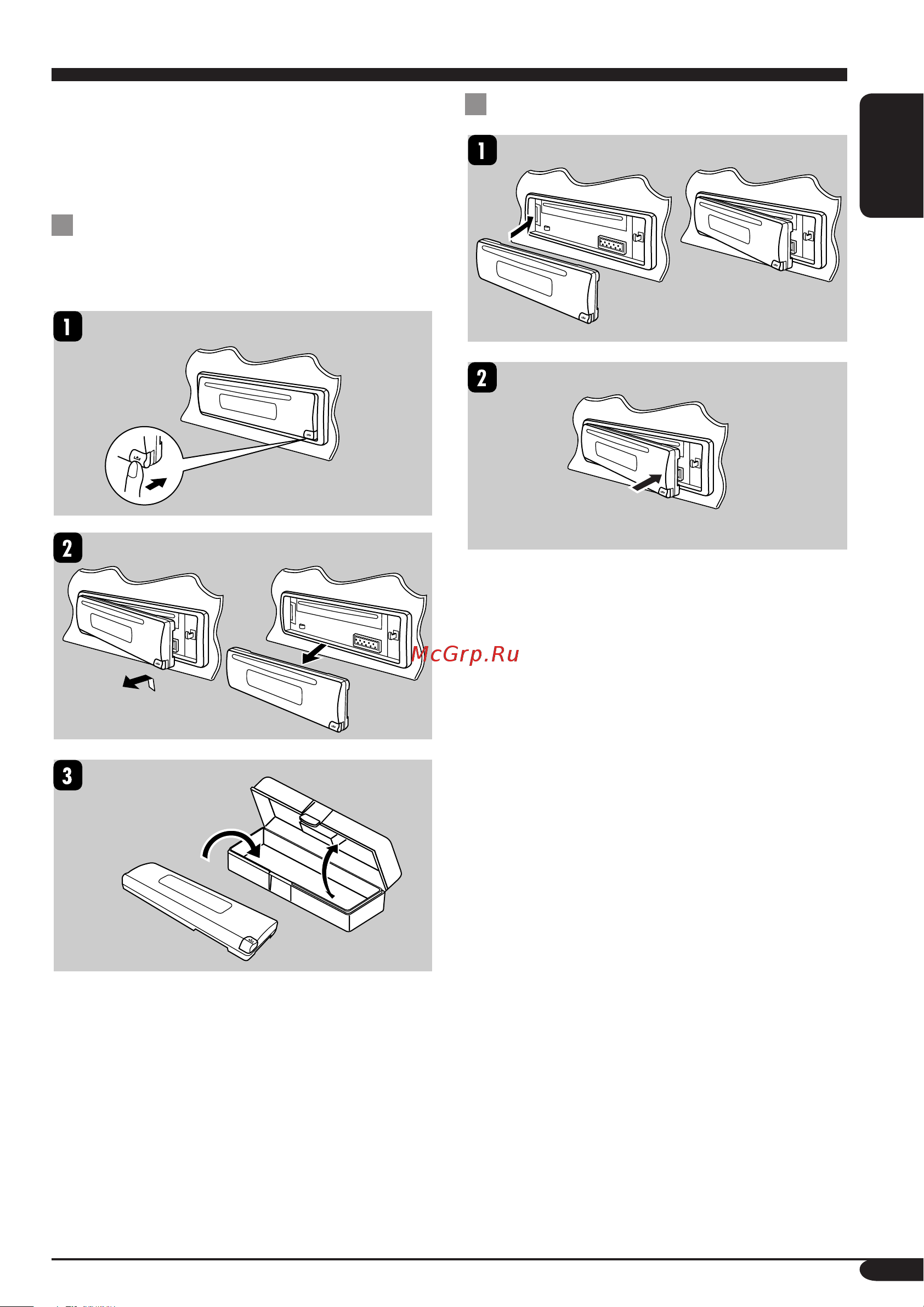 JVC KD-G111 [15/56] Detaching the control panel