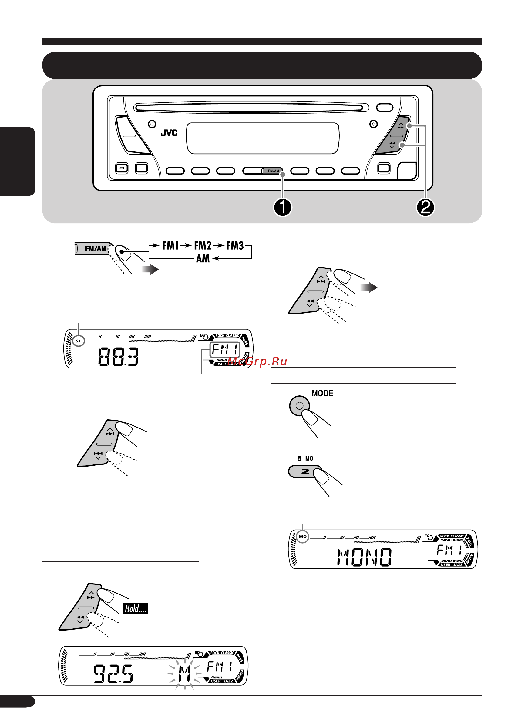 JVC KD-G111 [26/56] Bedienung des tuners