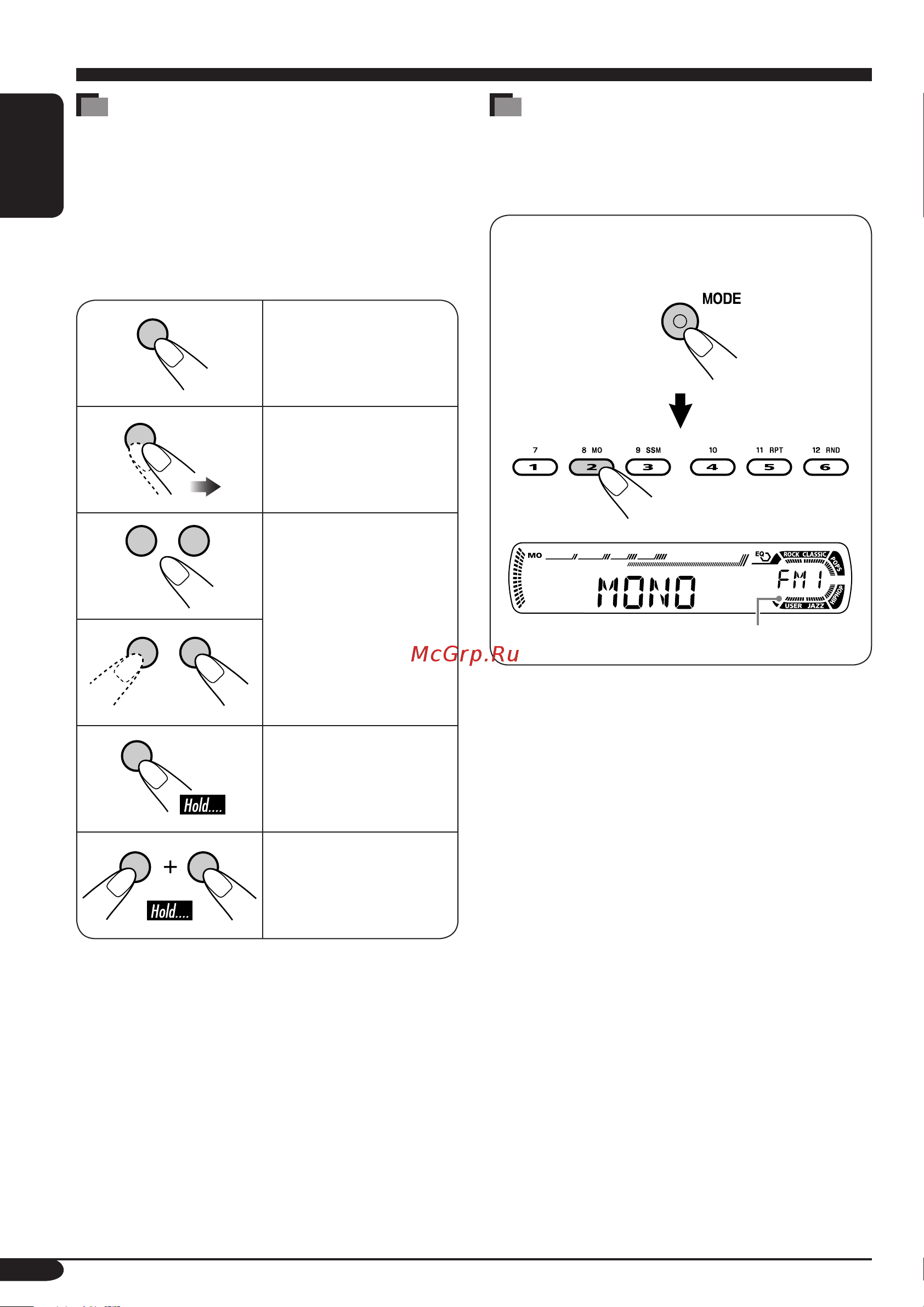 JVC KD-G111 [4/56] How to use the mode button