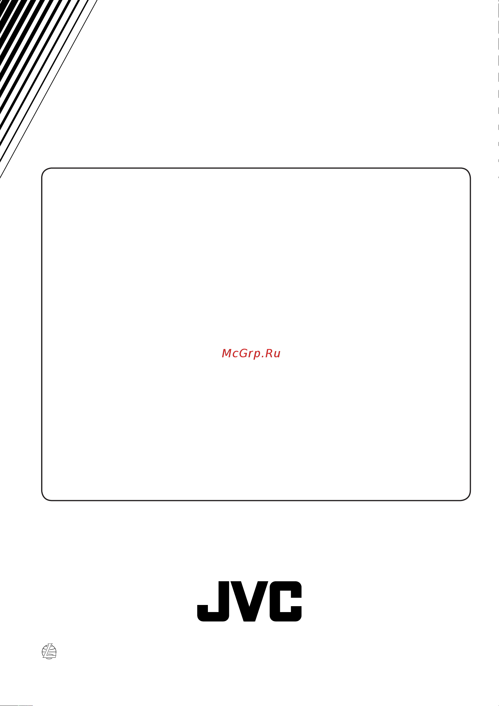 JVC KD-G111 [56/56] Haben sie probleme mit dem betrieb