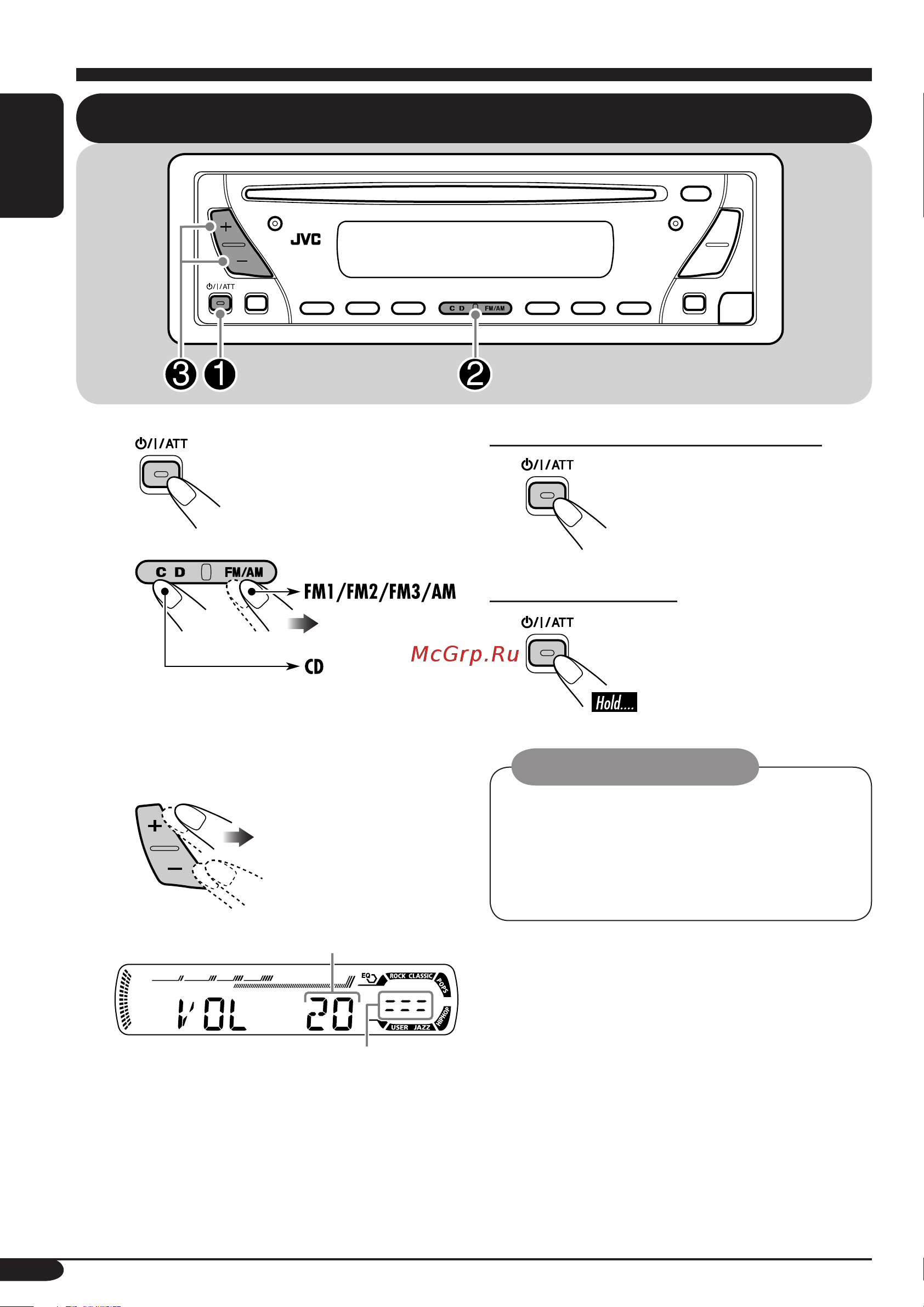 JVC KD-G111 [6/56] Getting started