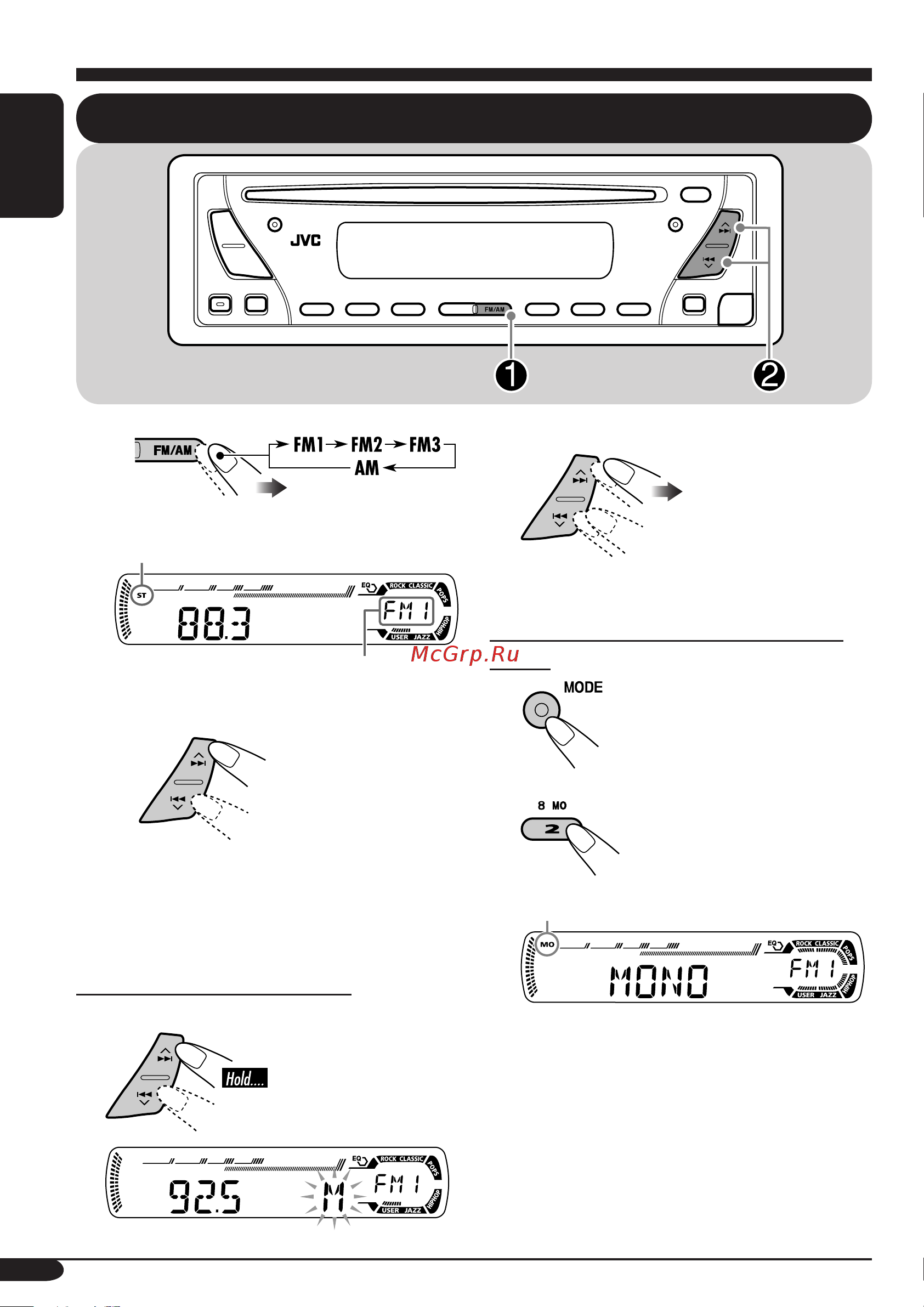JVC KD-G111 [8/56] Radio operations