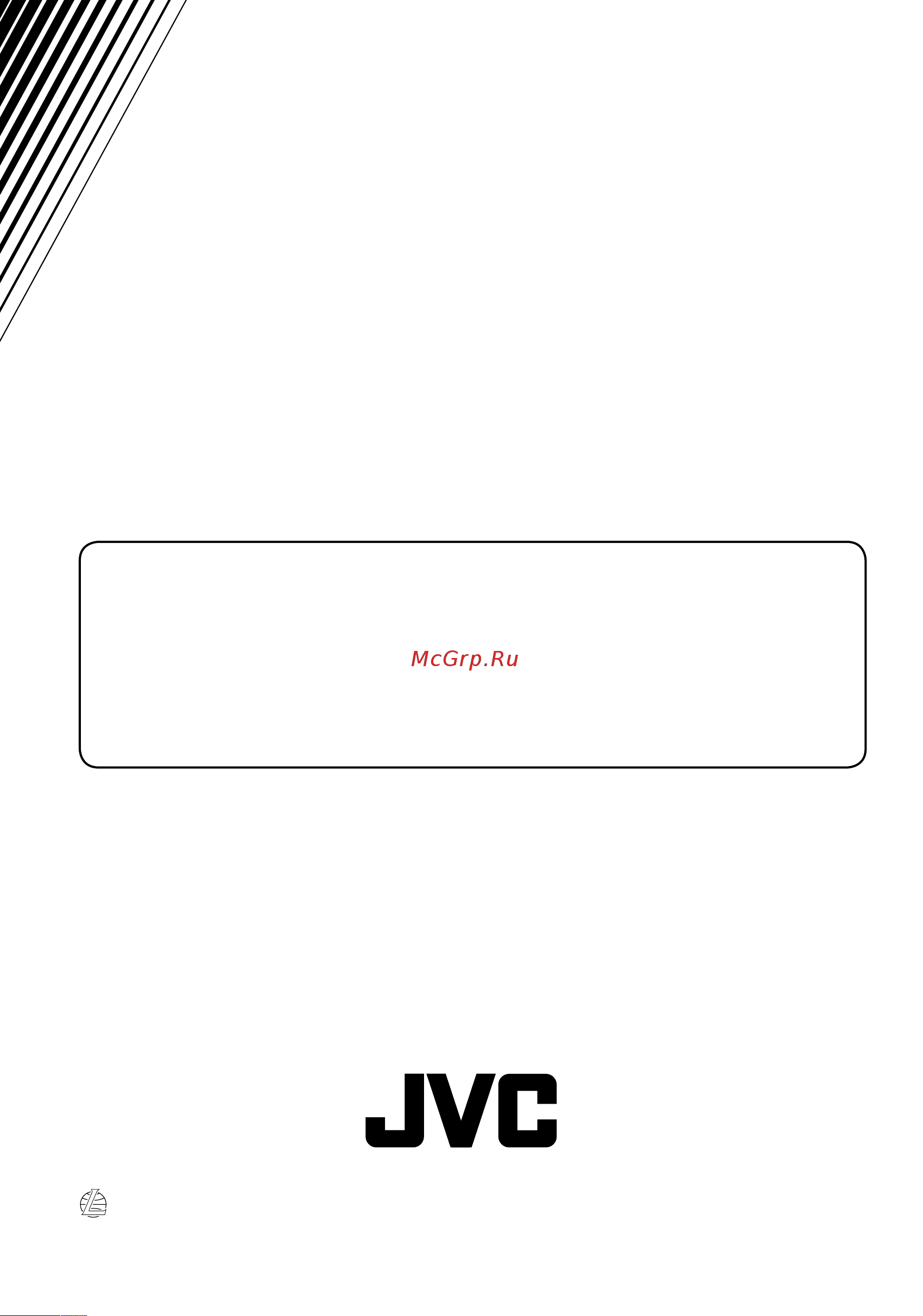 JVC KD-G126 [14/14] Затруднения при эксплуатации