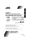 JVC KD-G3 Руководство по эксплуатации