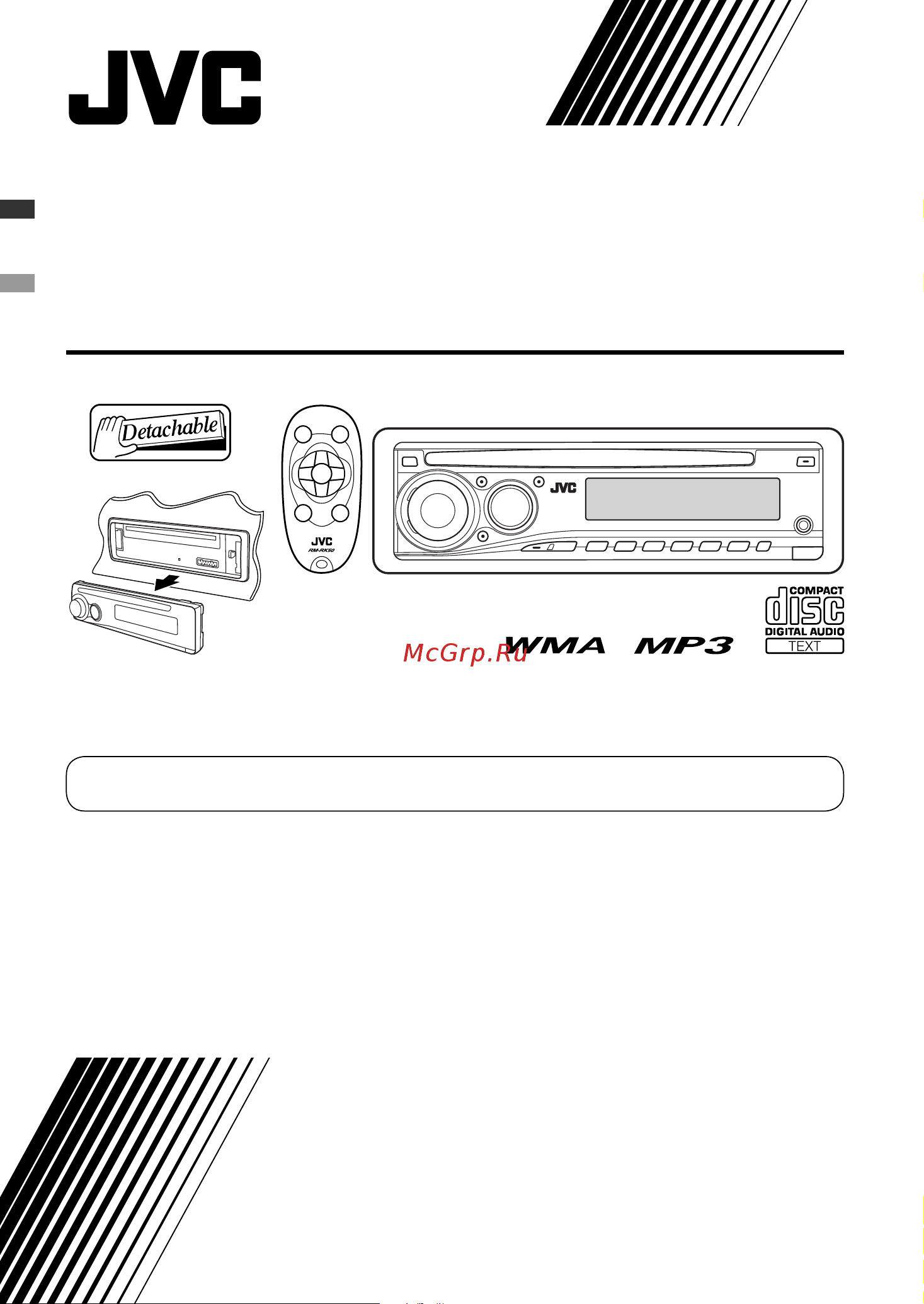 JVC KD-G31 Руководство по эксплуатации онлайн