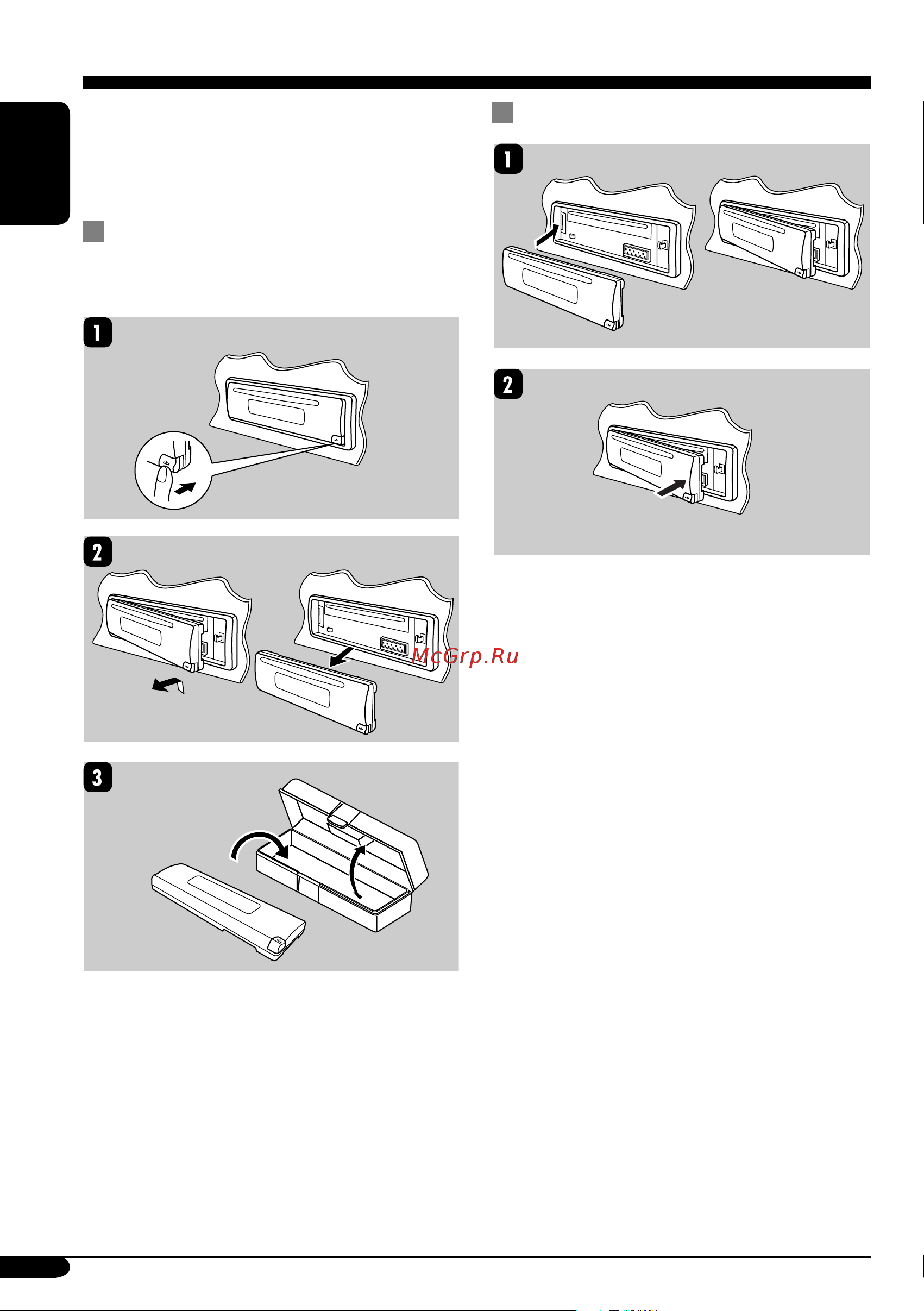 JVC KD-G311 [22/86] Detaching the control panel