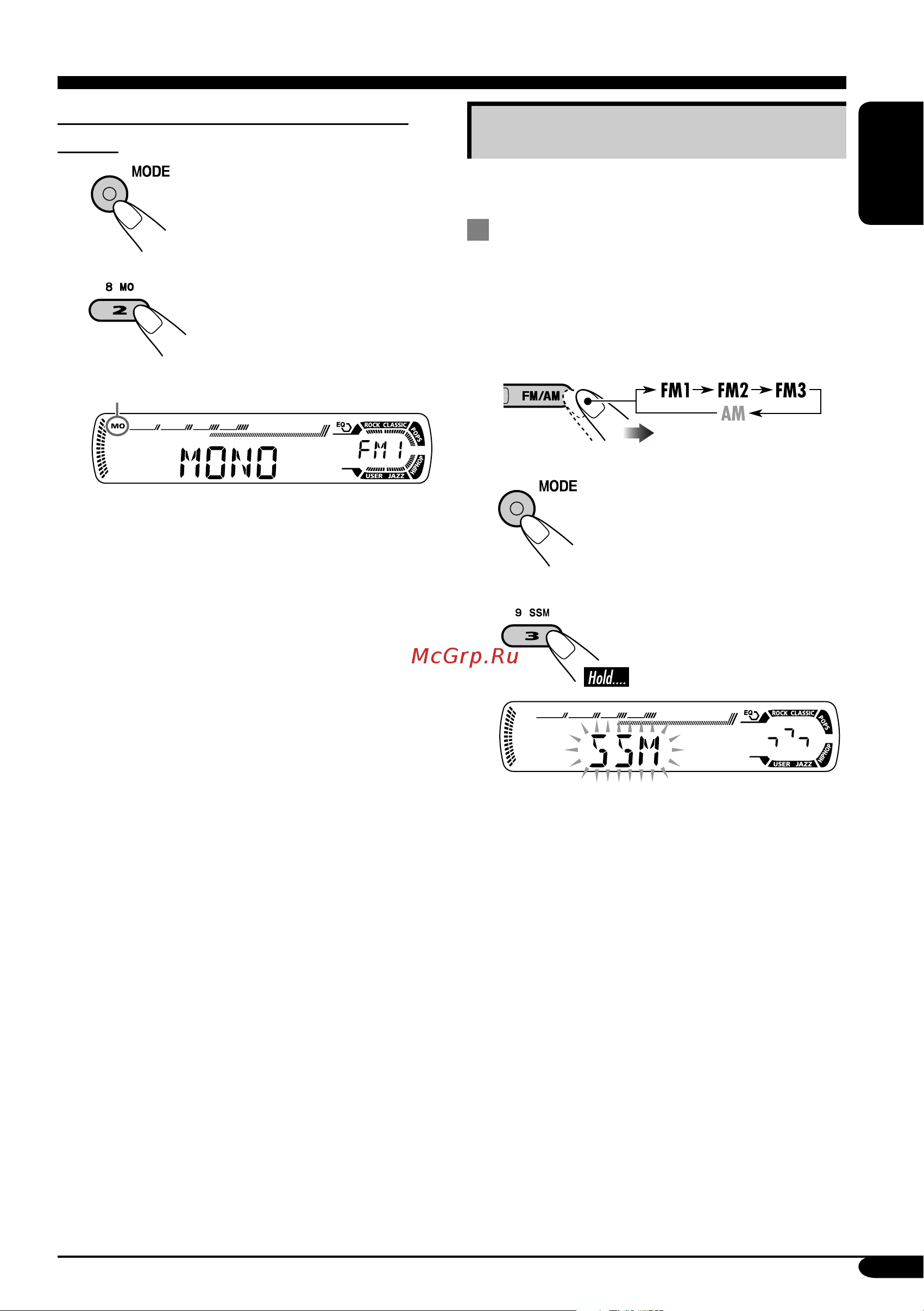 JVC KD-G311 [9/86] Storing stations in memory