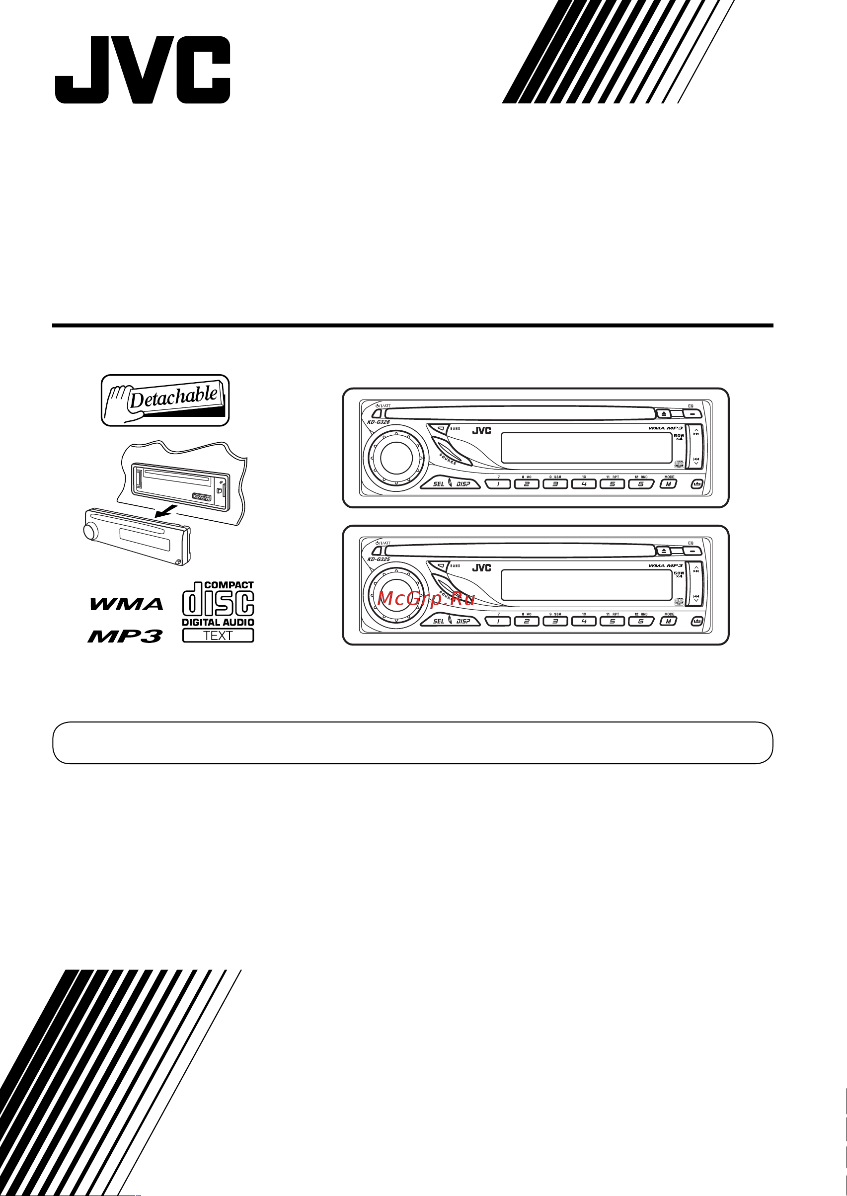 JVC KD-G325 Руководство по эксплуатации онлайн