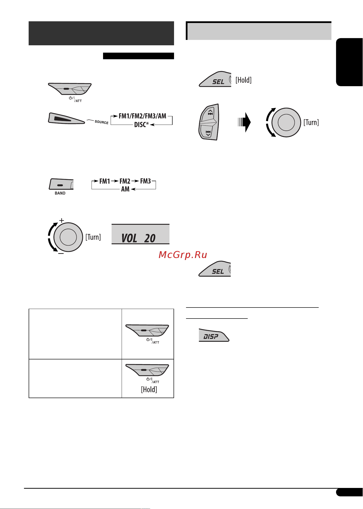 JVC KD-G331 [5/56] Basic settings