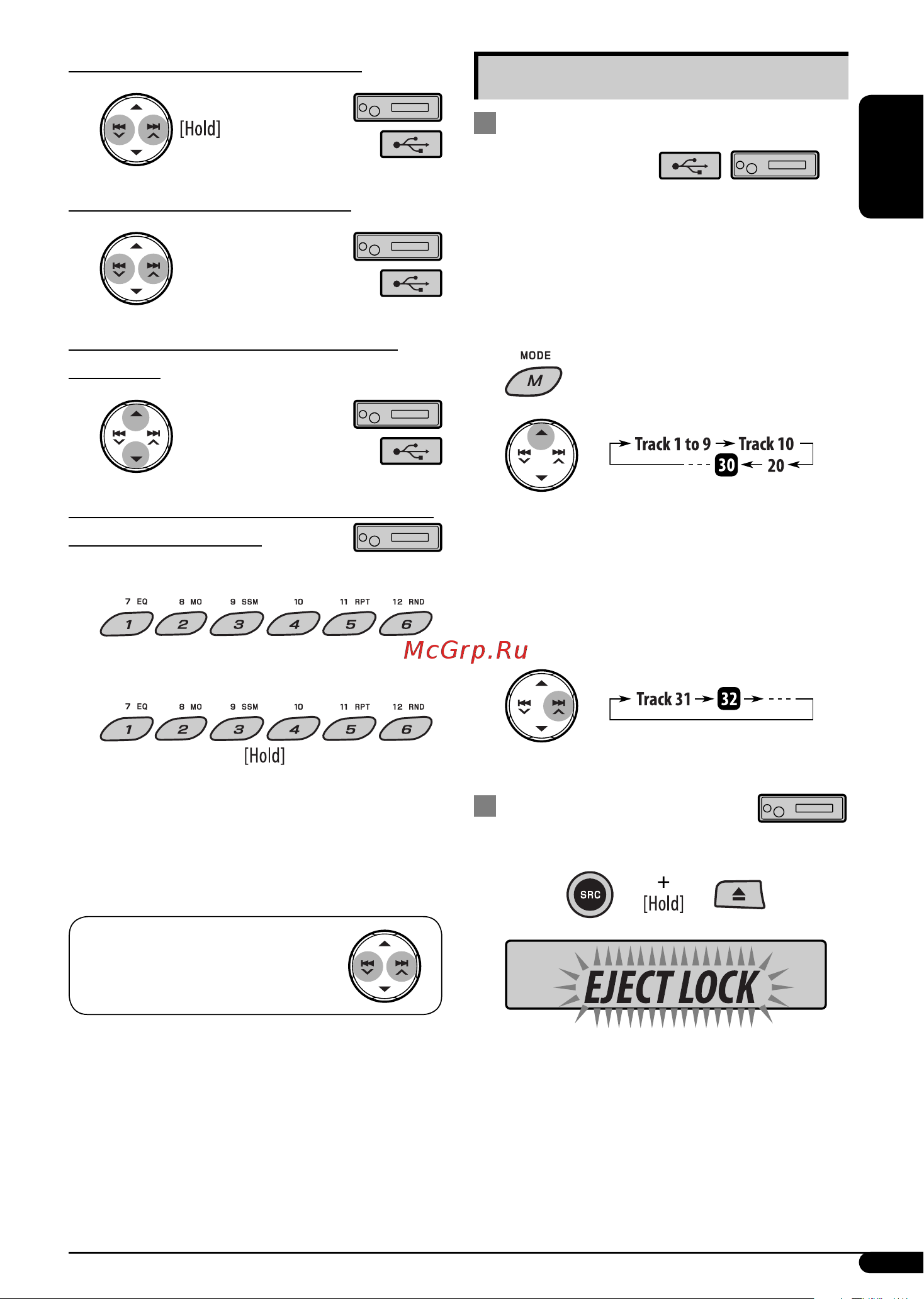JVC KD-G352 [11/74] Other main functions