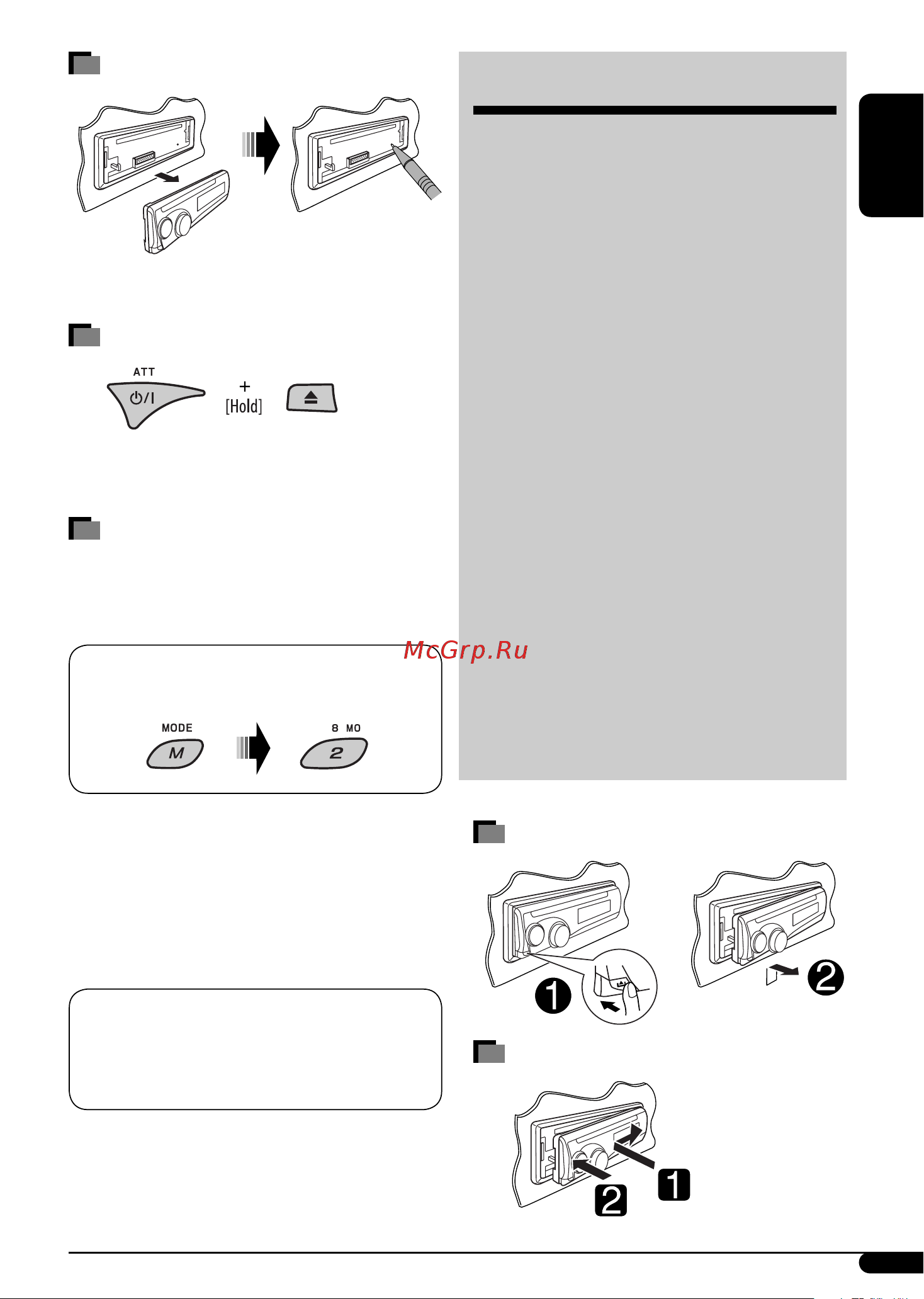 JVC KD-G352 [3/74] Contents