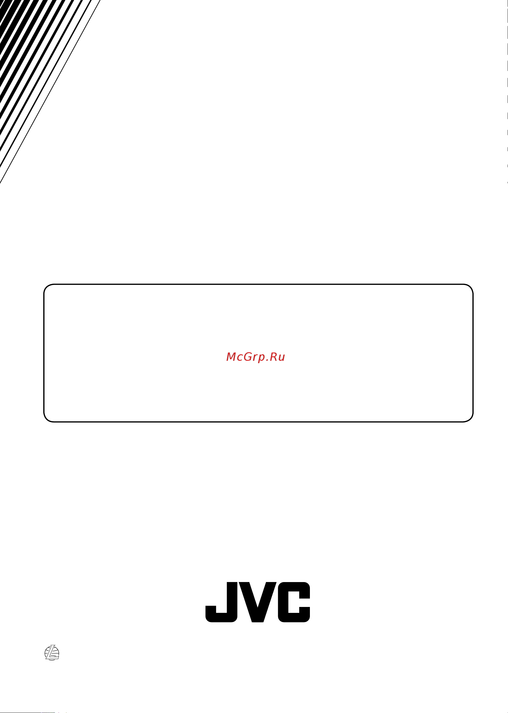 JVC KD-G416 [26/26] Затруднения при эксплуатации