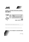 JVC KD-G815 Руководство по эксплуатации