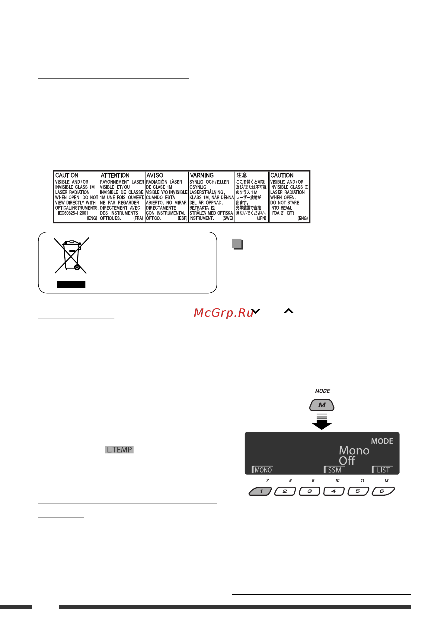JVC KD-G845 [2/40] Использование кнопок m mode и sel