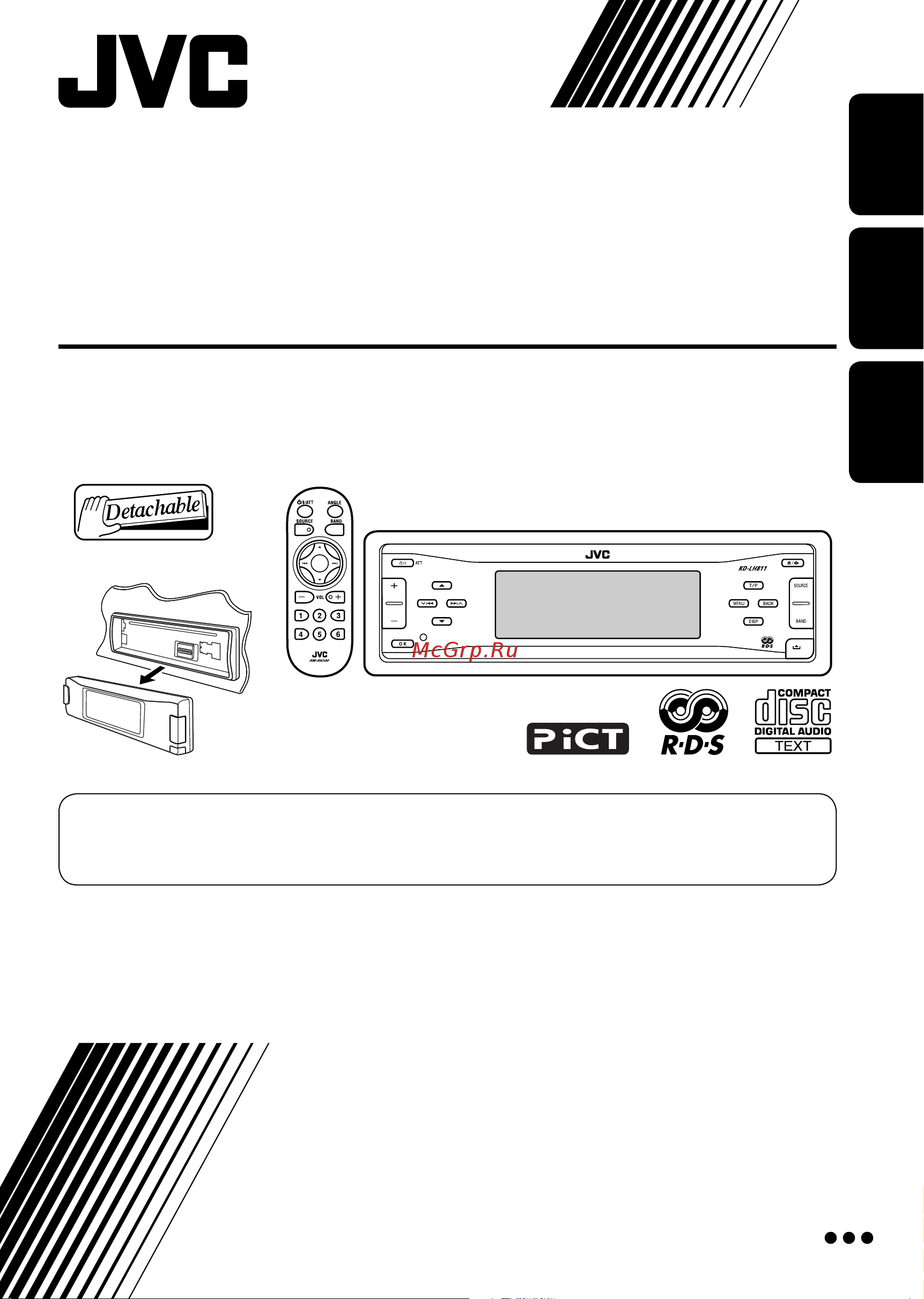 JVC KD-LH811 Руководство по эксплуатации онлайн
