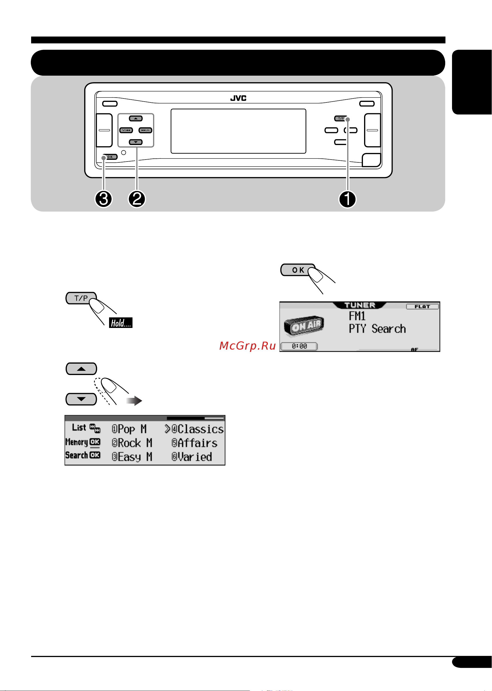 JVC KD-LH811 [13/165] Fm rds operations