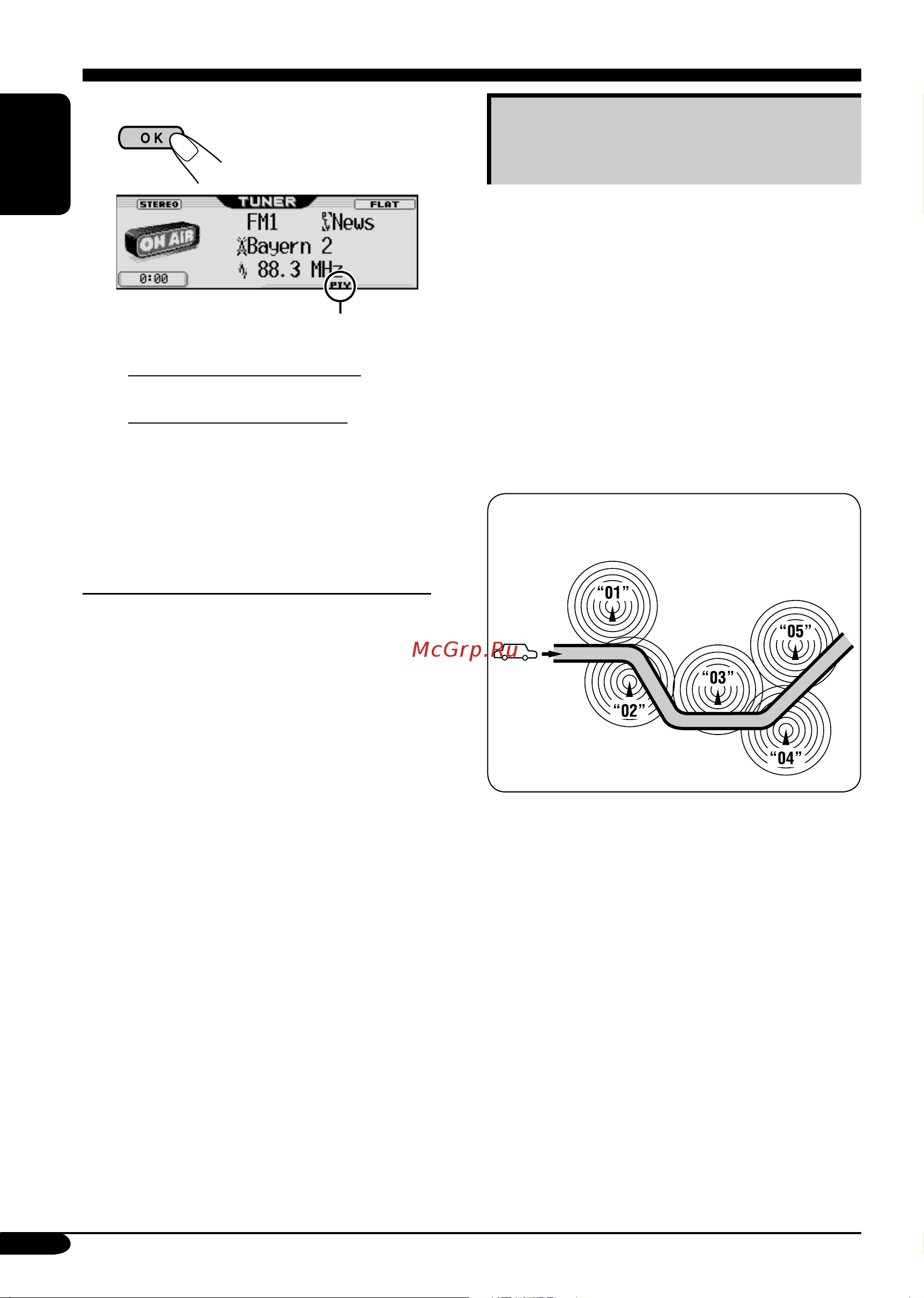 JVC KD-LH811 [16/165] Tracking the same programme network tracking reception