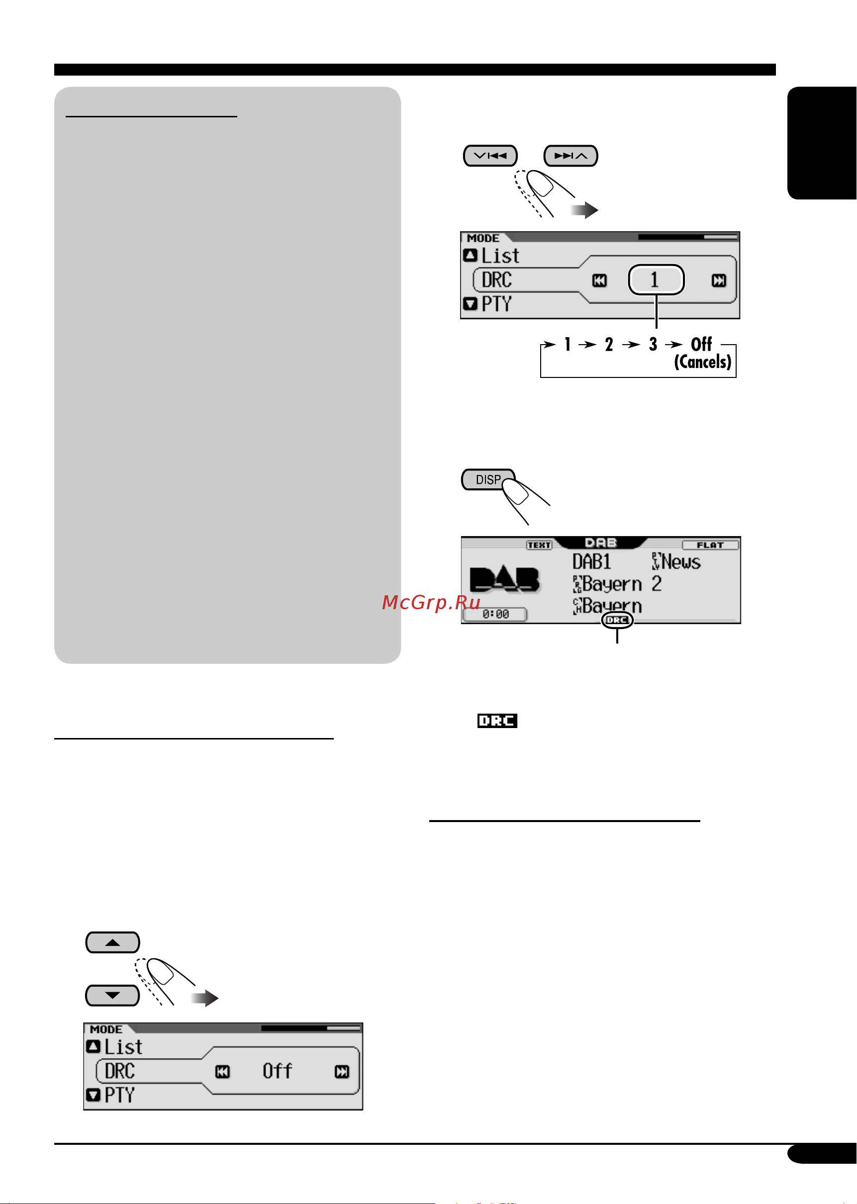 JVC KD-LH811 [43/165] English