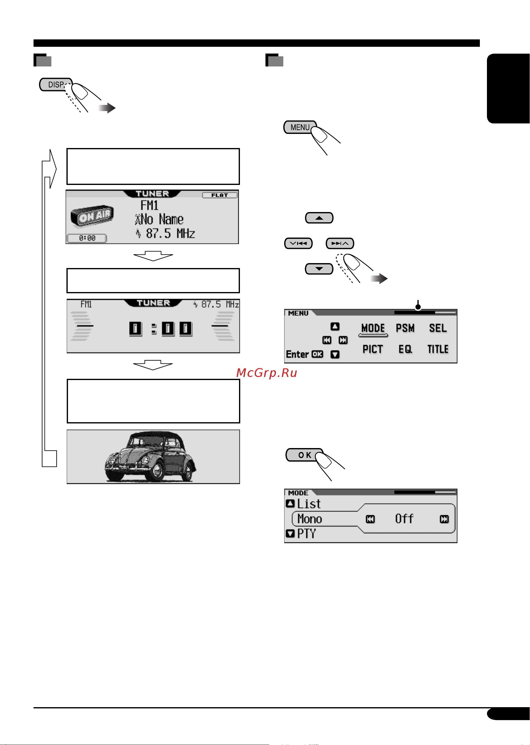 JVC KD-LH811 [5/165] How to change the display pattern
