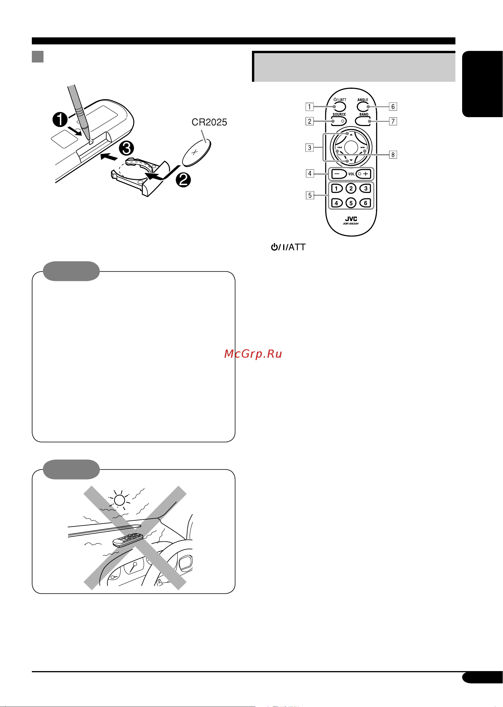 JVC KD-LH811 [7/165] Remote controller
