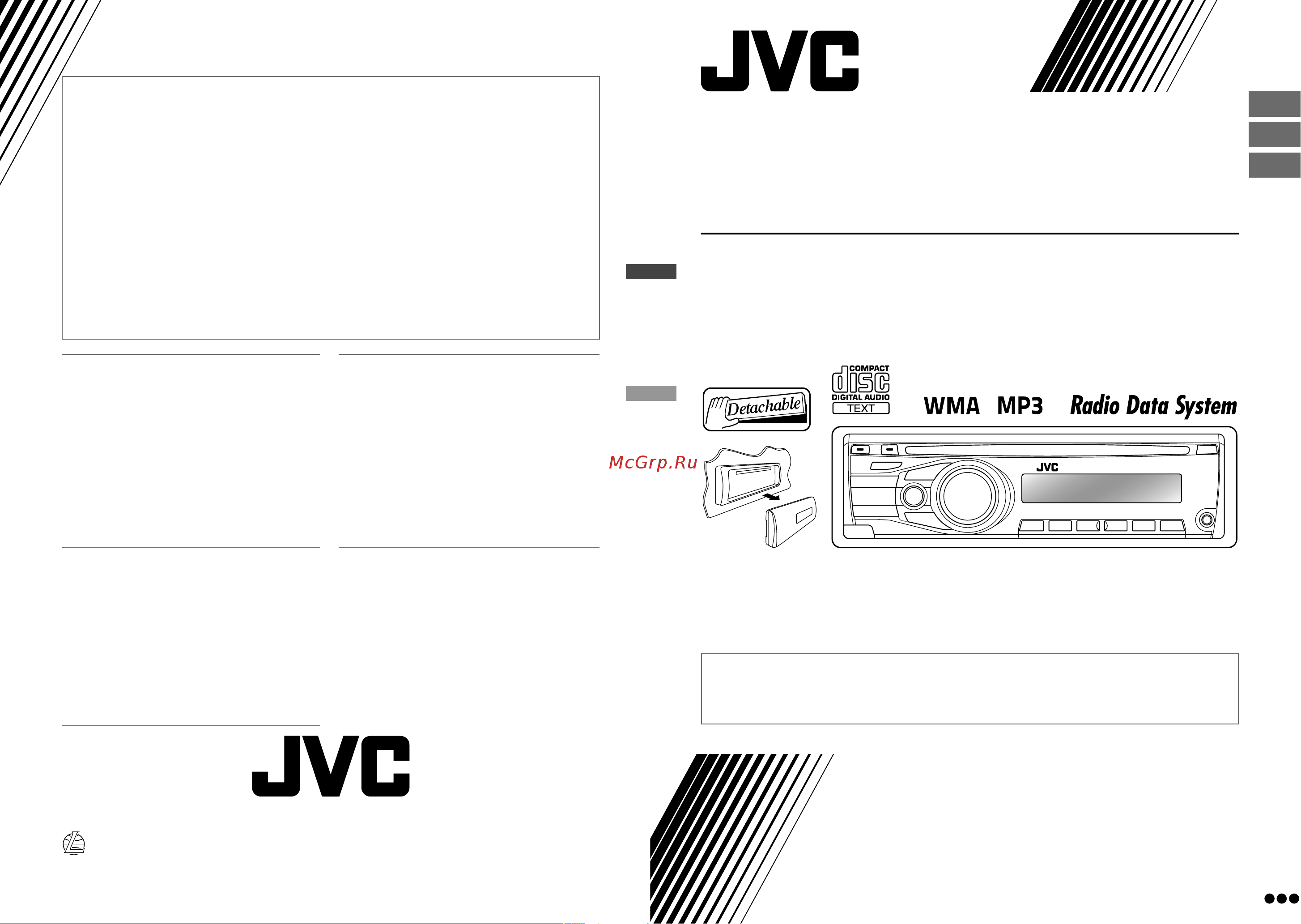 JVC KD-R322 Руководство по эксплуатации онлайн