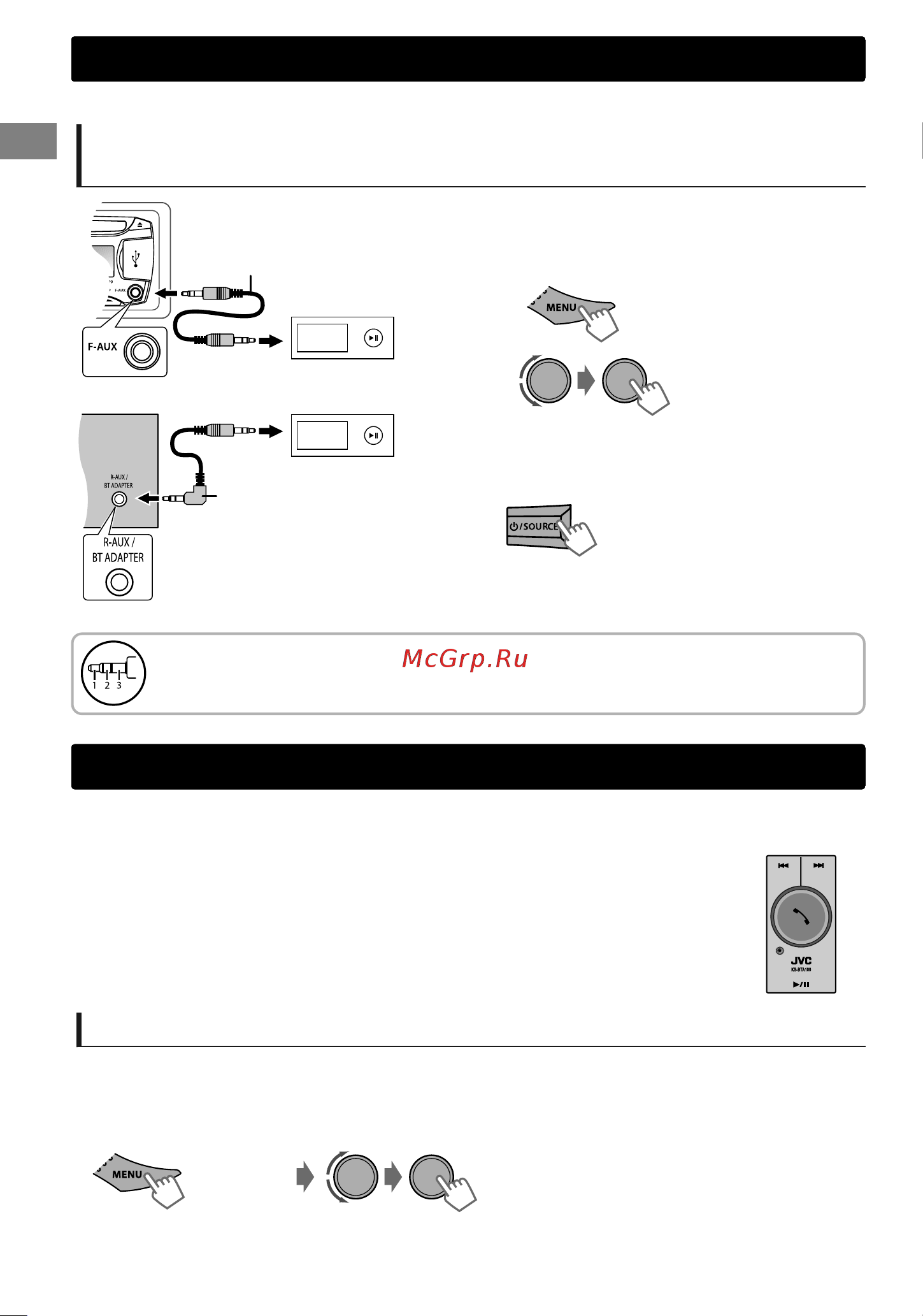 JVC KD-R432 [10/74] Bluetooth