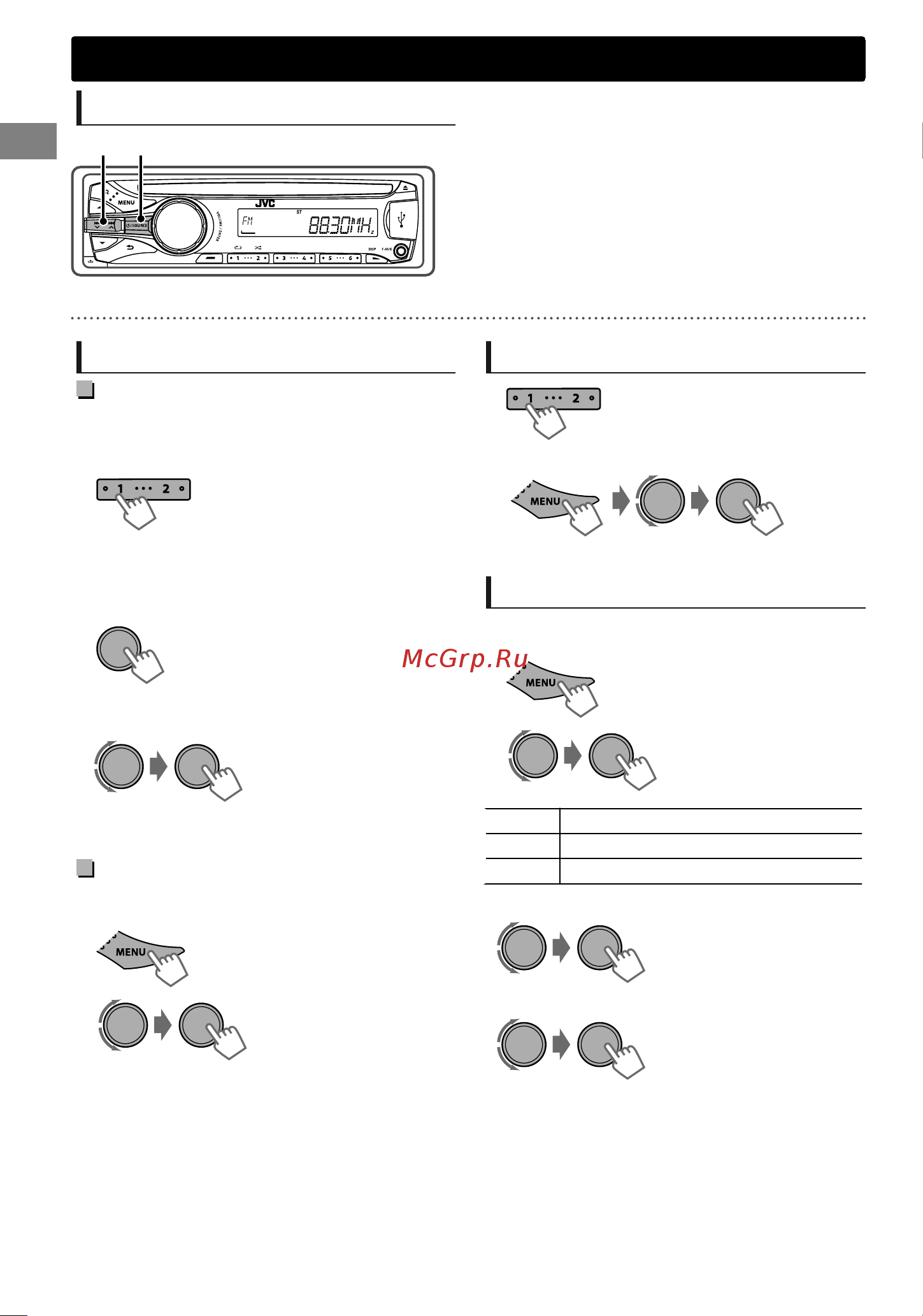 JVC KD-R536 [6/82] Searching for a station