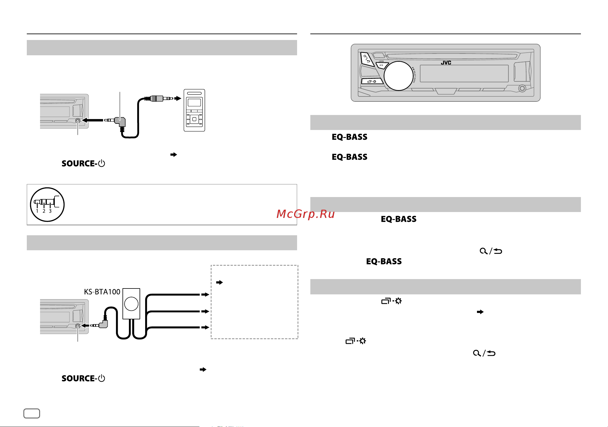 JVC KD-R473M [10/68] Audio settings