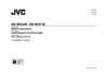 JVC KD-R492M Руководство по эксплуатации