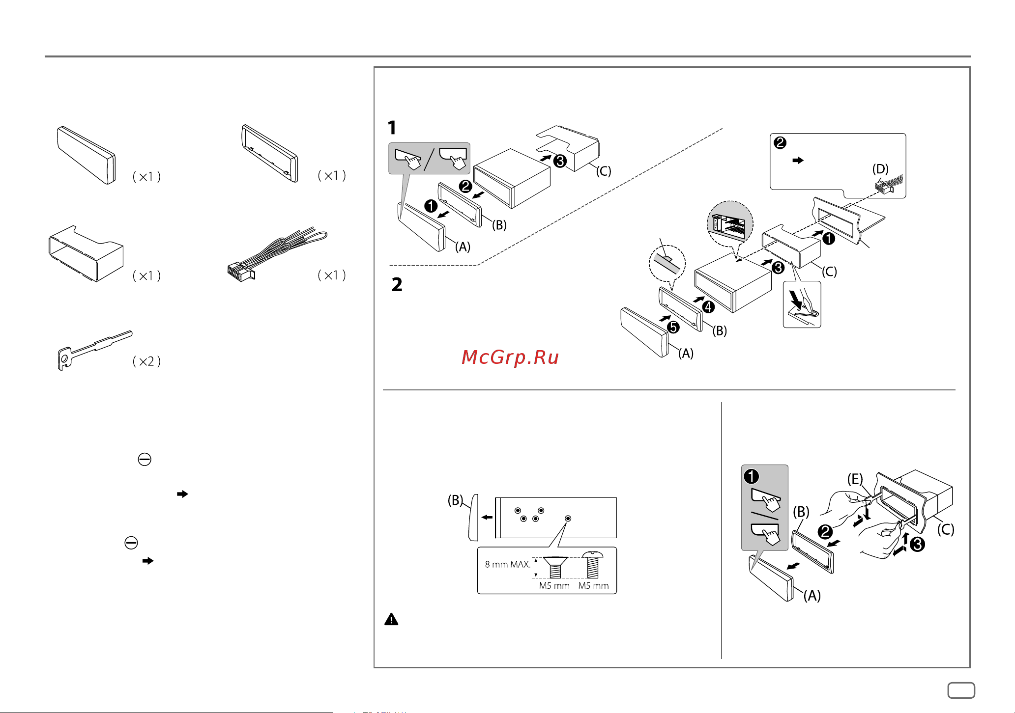 JVC KD-R492M [21/64] Installation connection