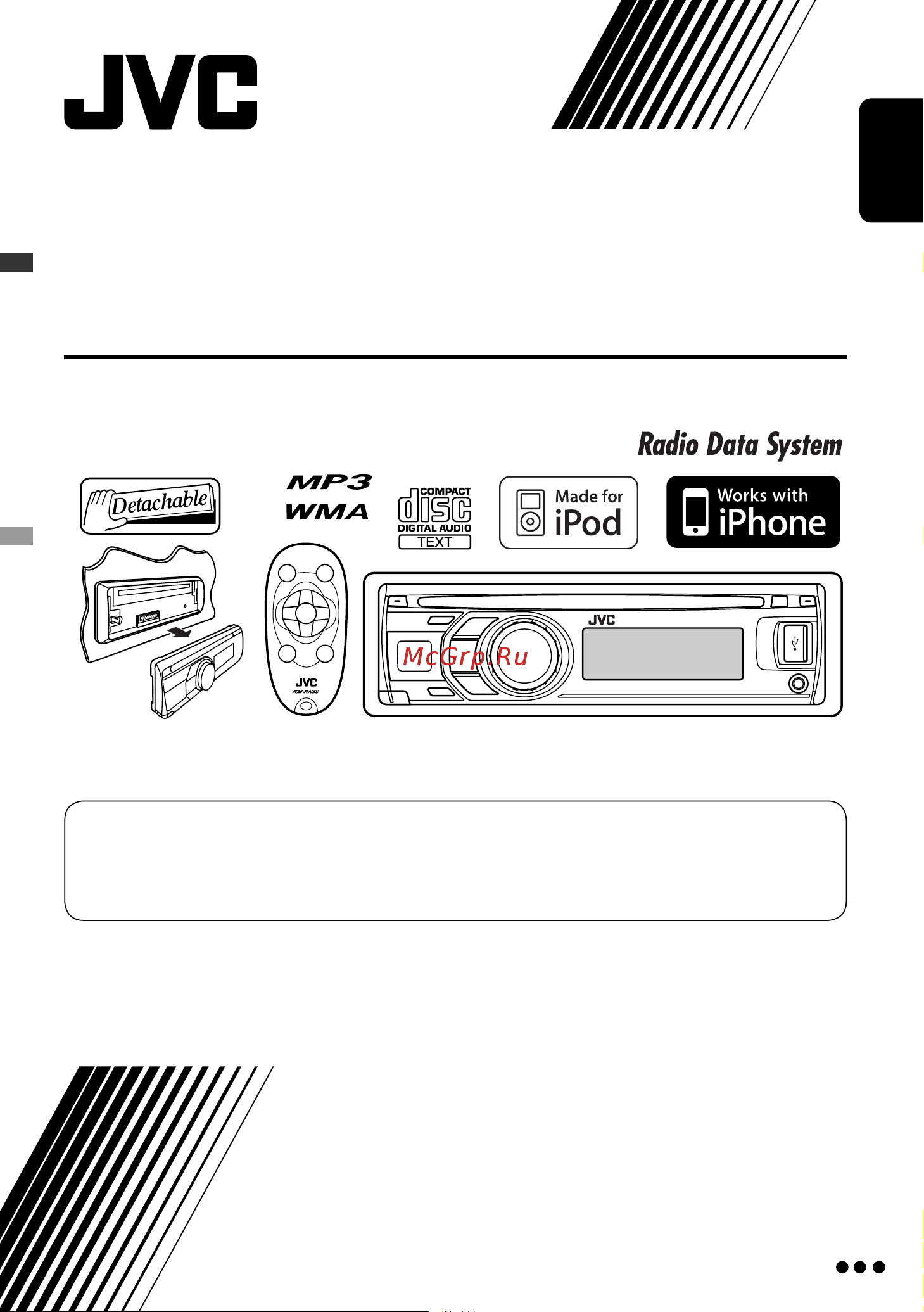 JVC KD-R601 [2/45] Kd r601