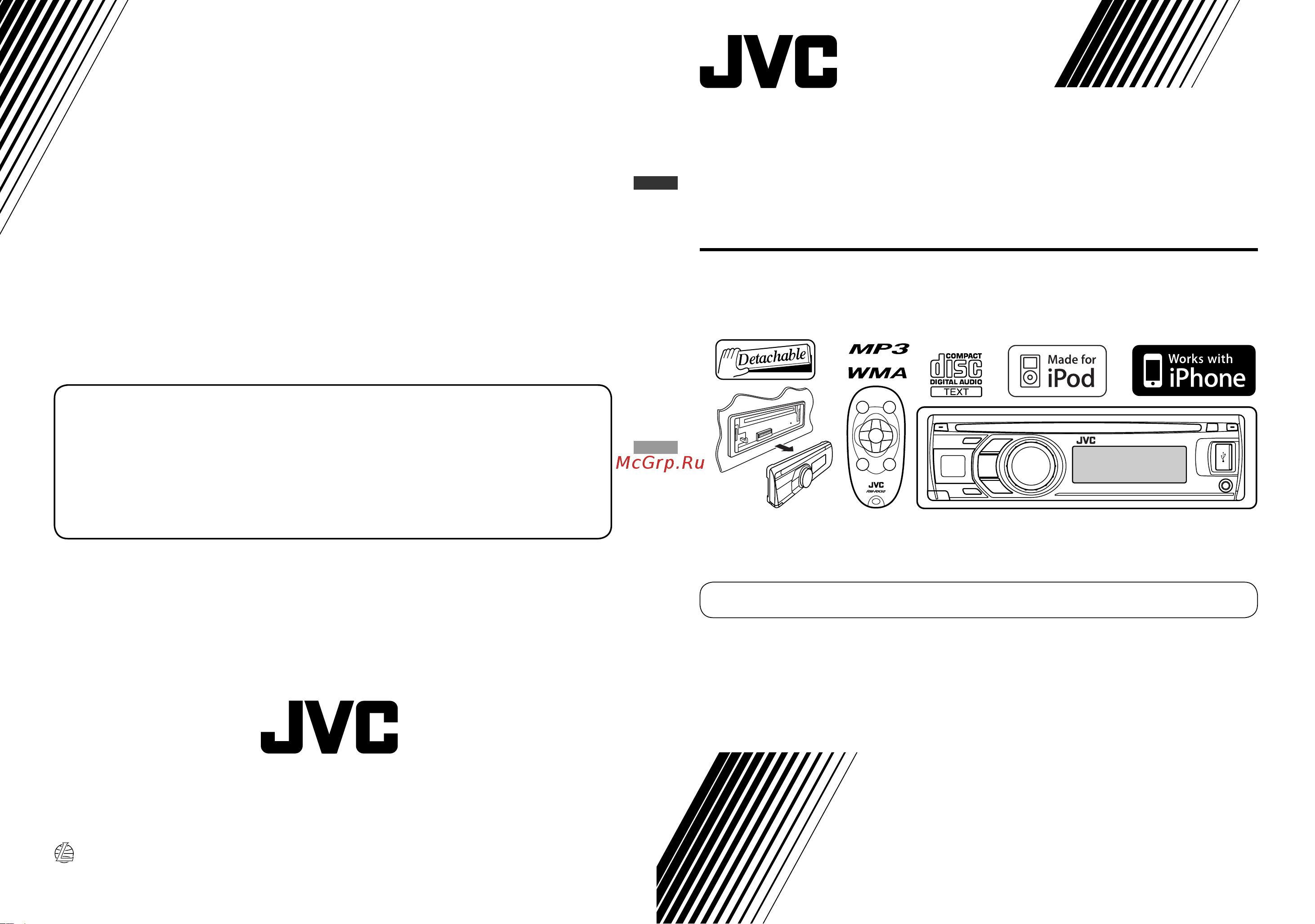 JVC KD-R605 Руководство по эксплуатации онлайн