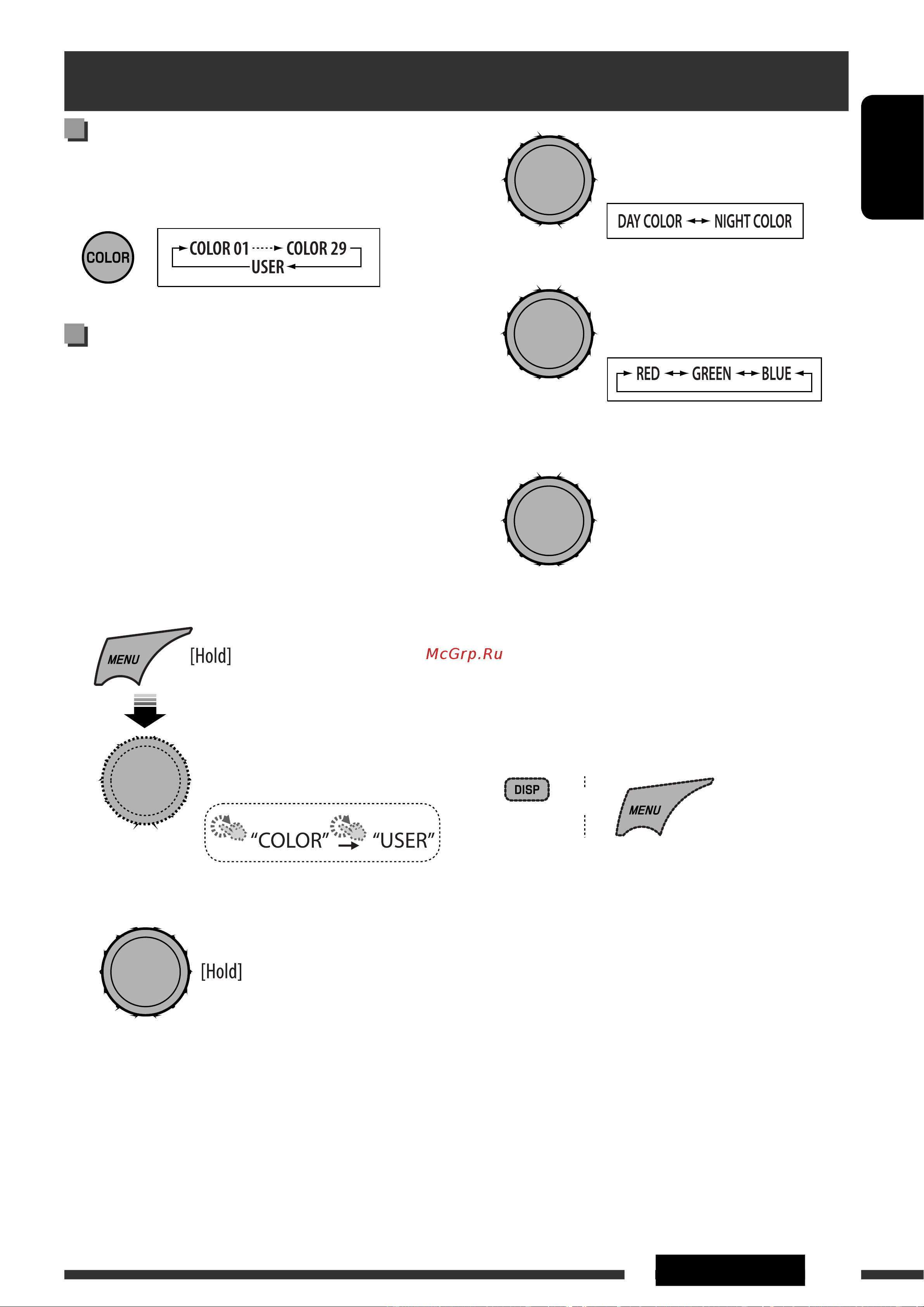 JVC KD-R801 [31/43] Settings