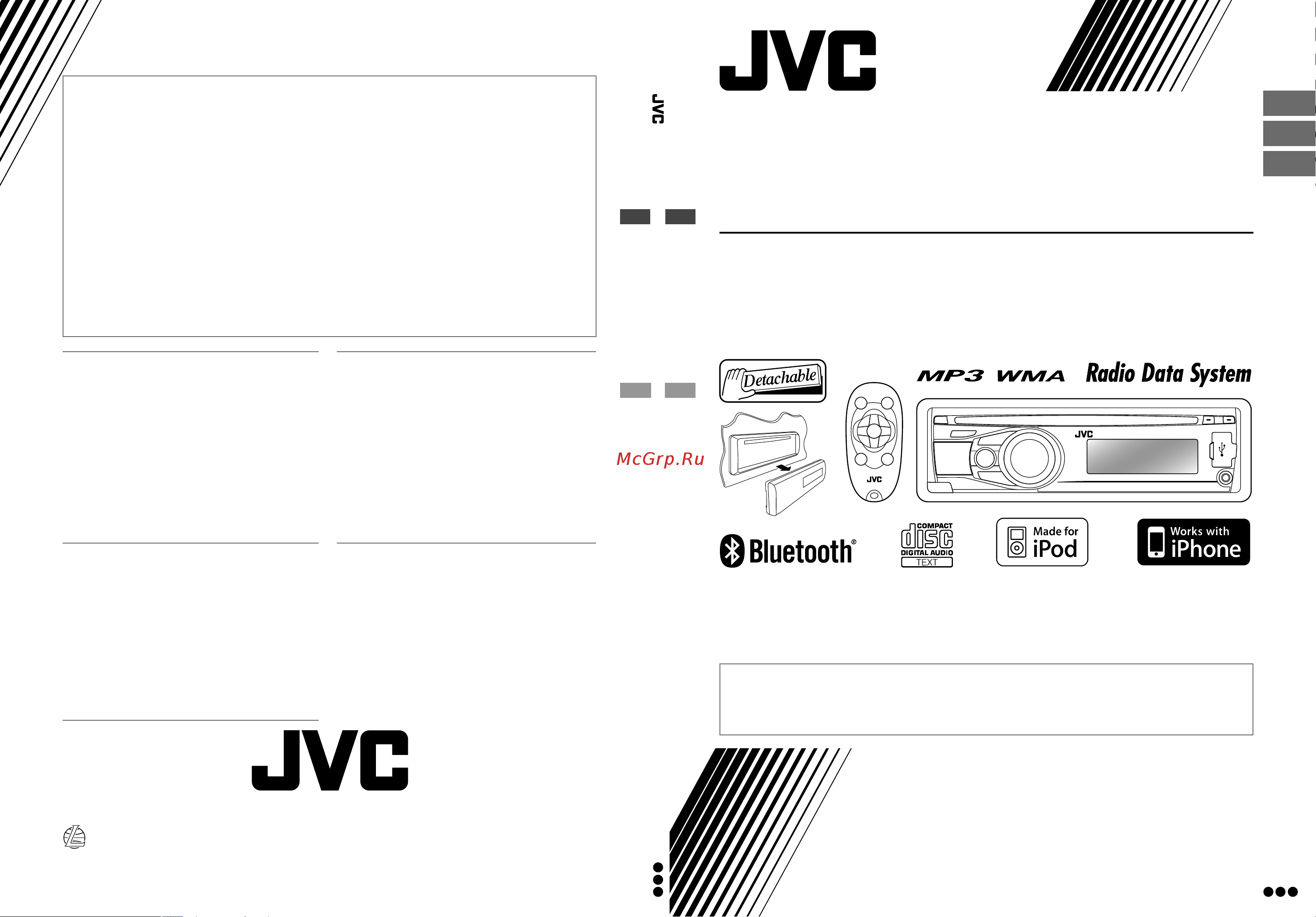 JVC KD-R711 Руководство по эксплуатации онлайн
