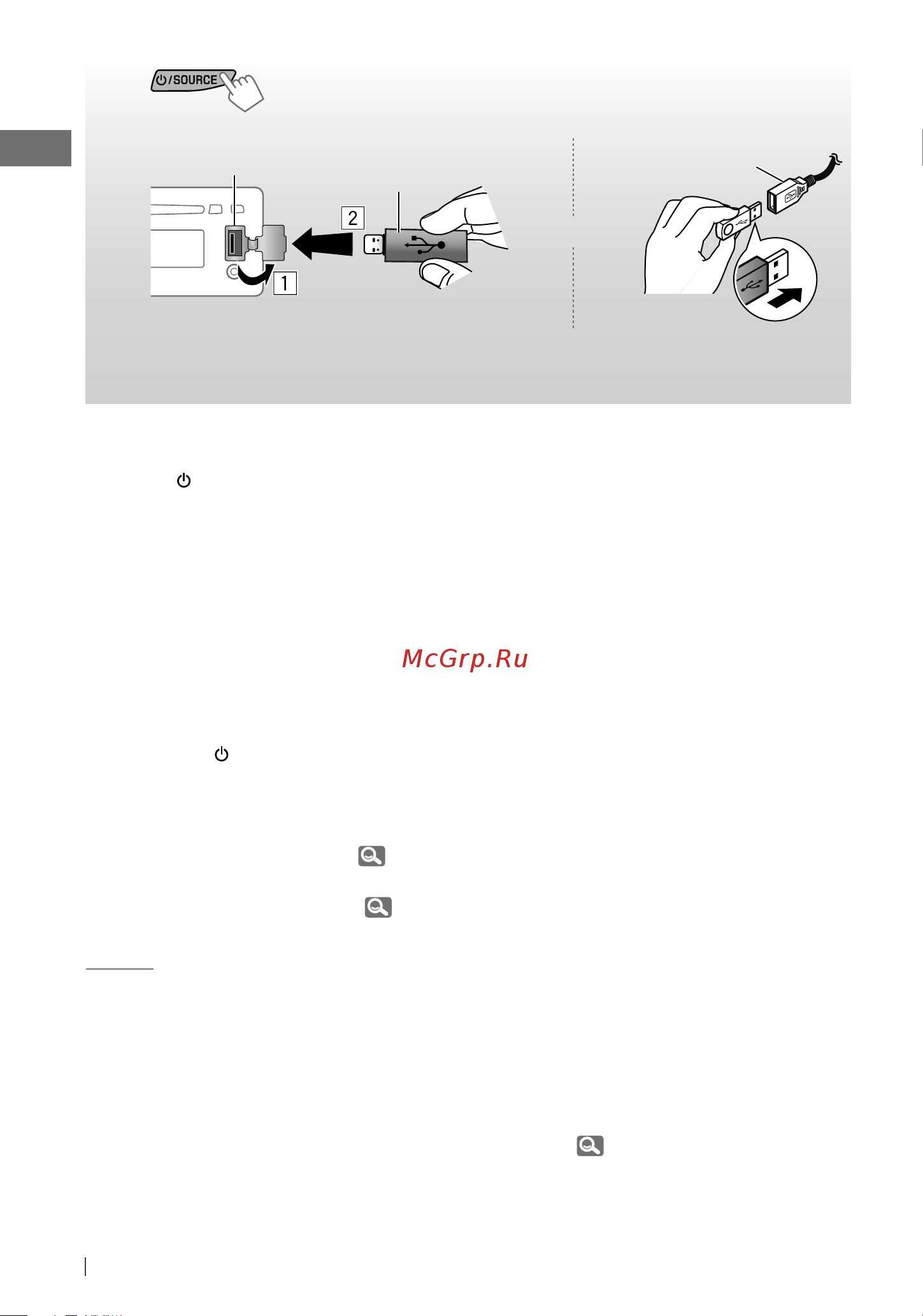 JVC KD-R711 [12/111] Zatrzymywanie odtwarzania i odłączanie urządzenia usb