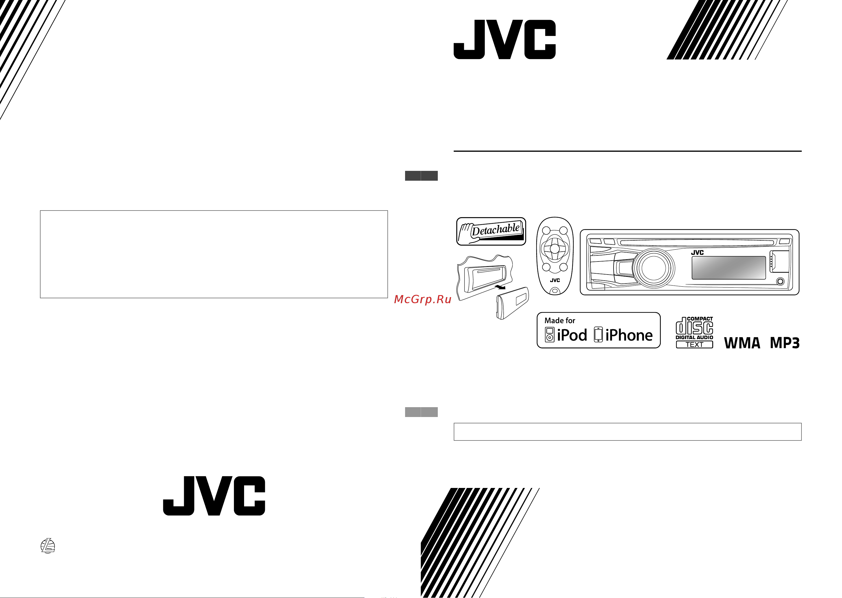 JVC KD-R726 Руководство по эксплуатации онлайн