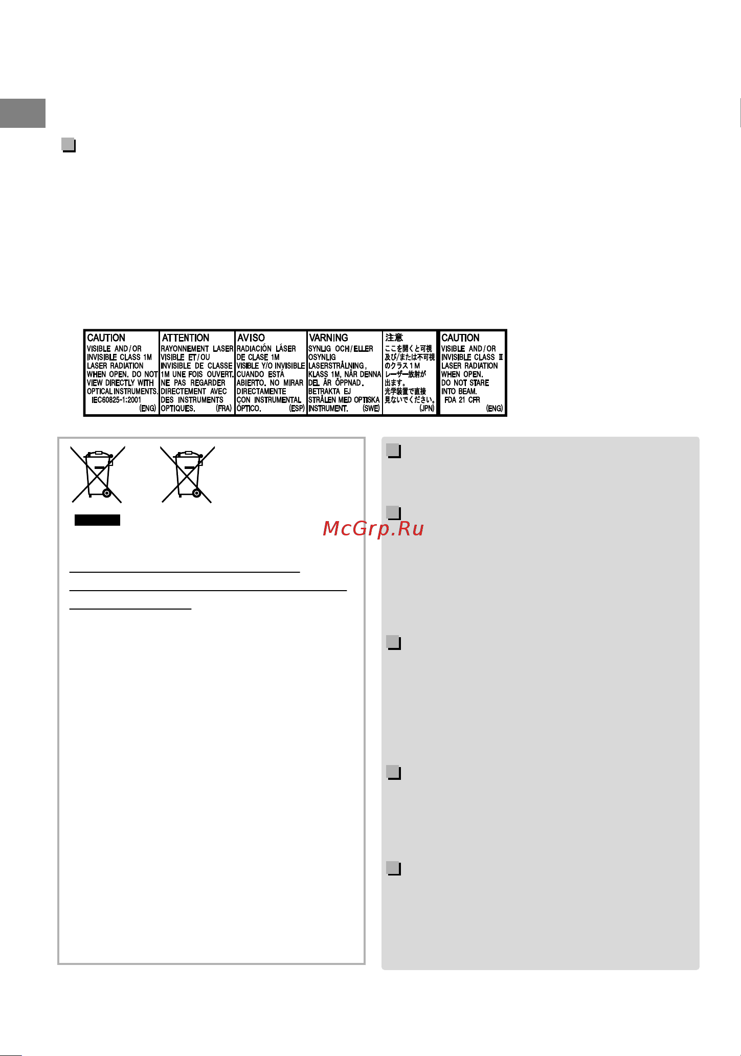JVC KD-R731BT [2/113] Ostrzeżenie dotyczące głośności