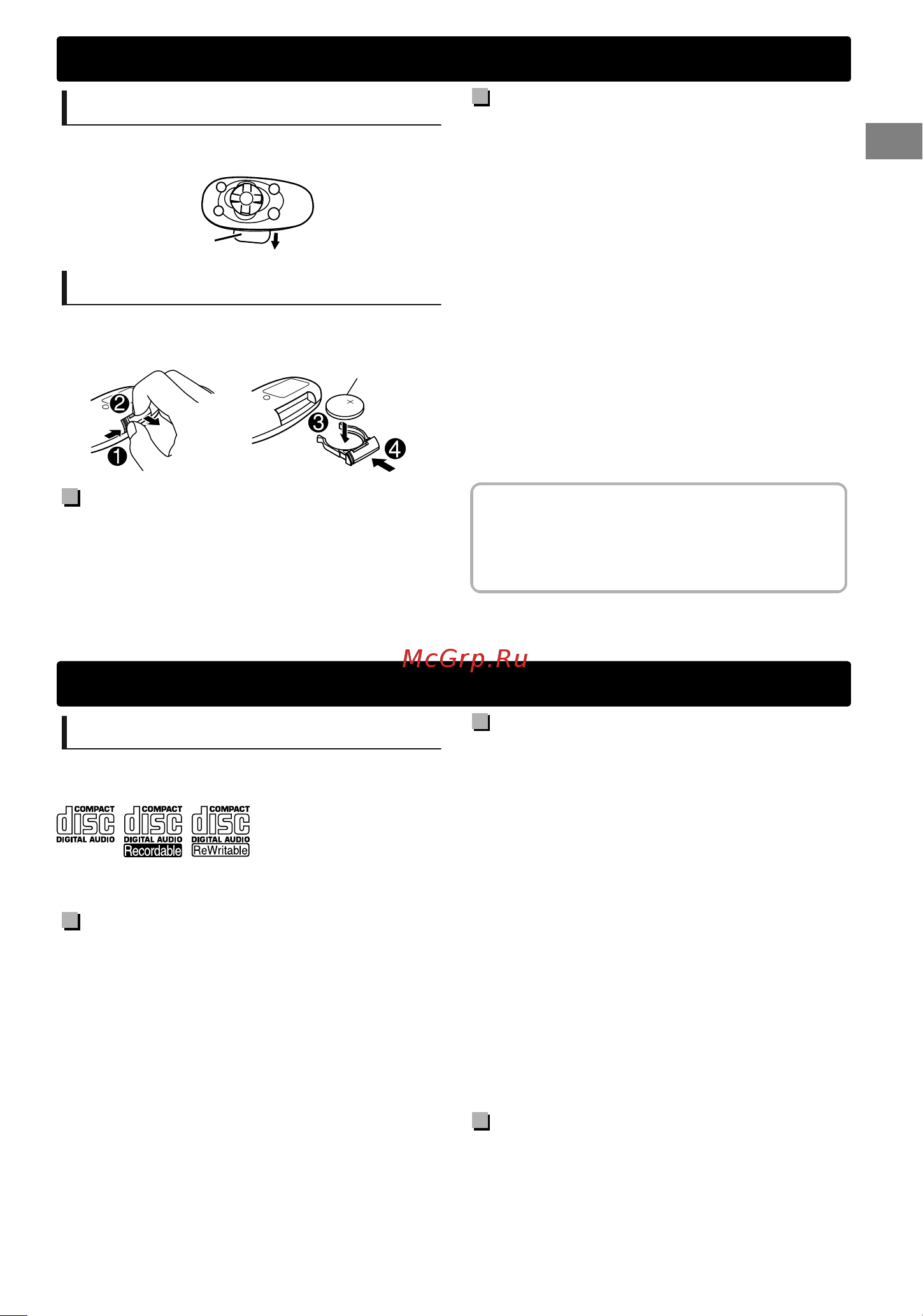 JVC KD-R731BT [23/113] Informacje dodatkowe