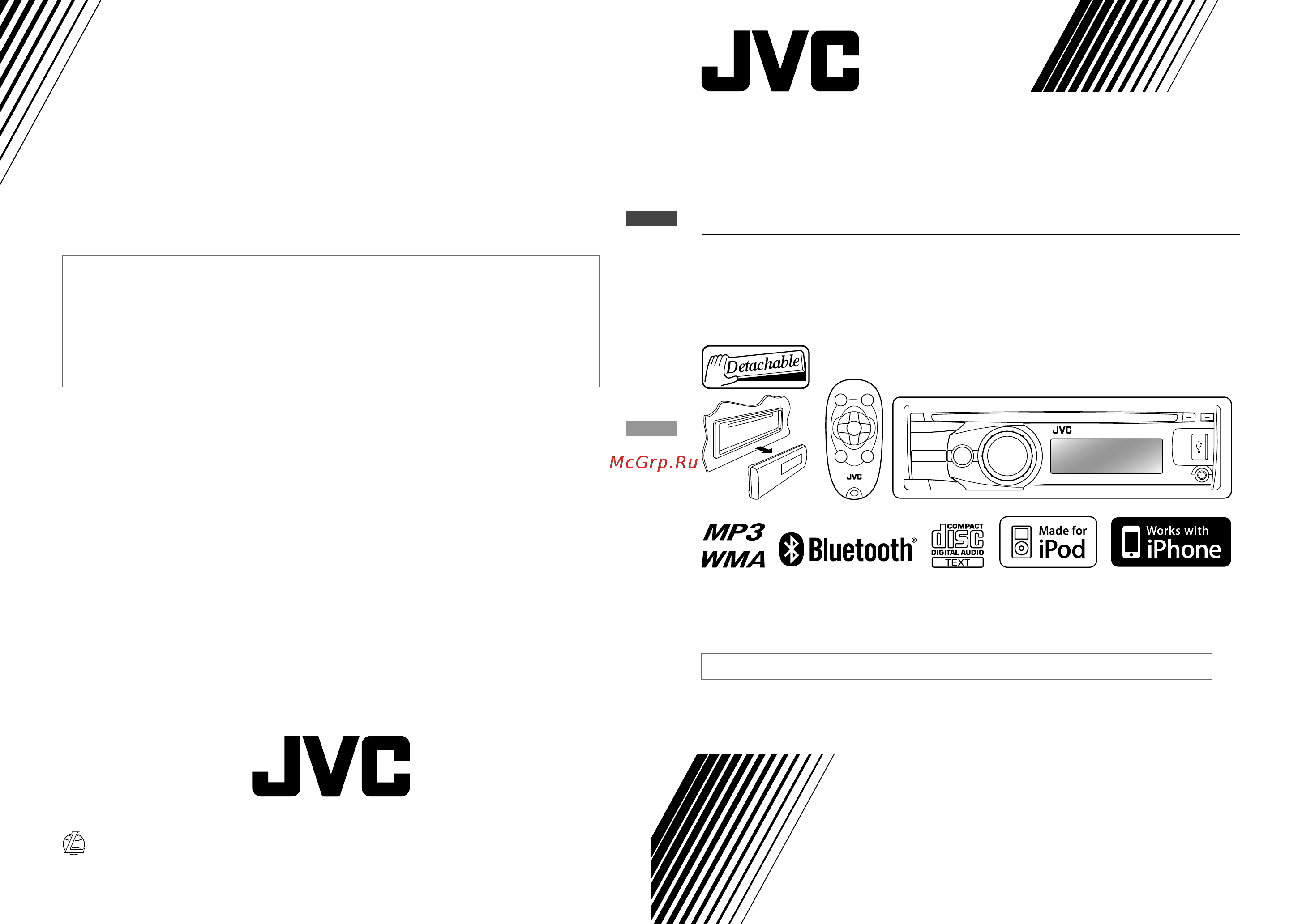 JVC KD-R816 Руководство по эксплуатации онлайн