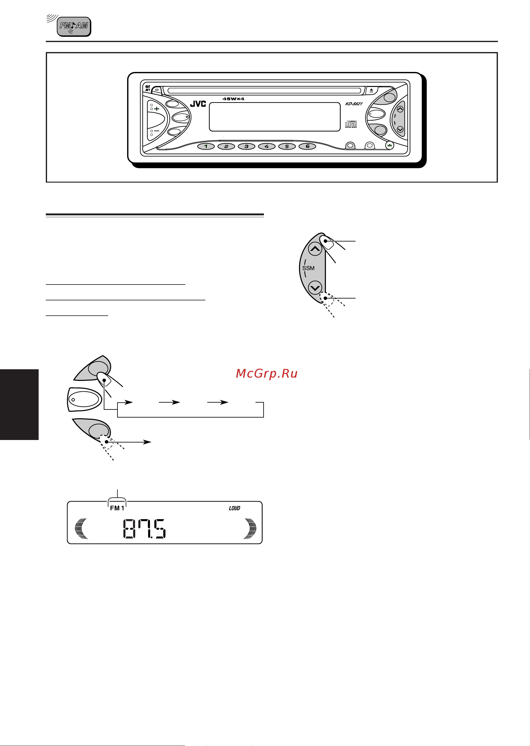 JVC KD-S621 [6/82] Operaciones basicas de la radio