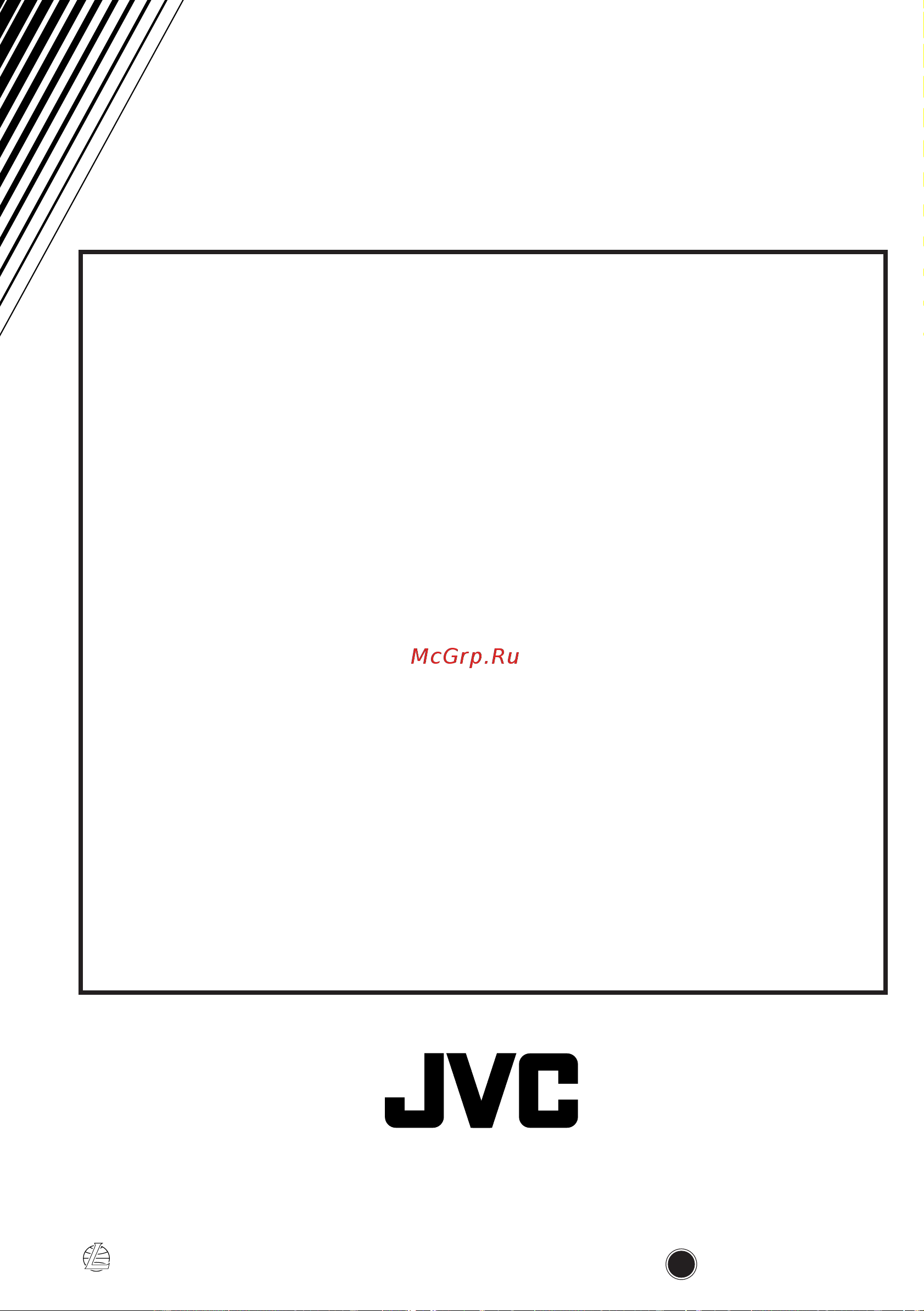 JVC KD-S821R [114/114] Har driftproblem uppstått